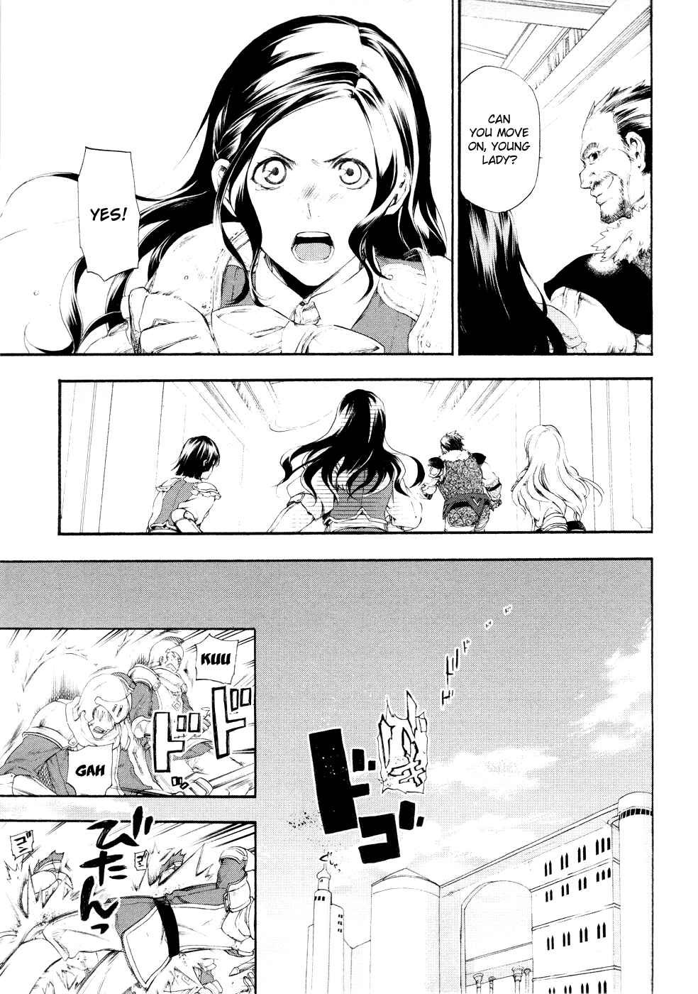 Page 11 Chapter 16 Rain