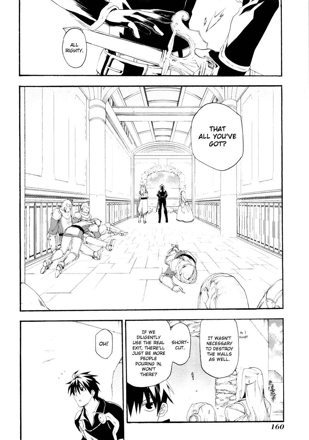 Page 12 Chapter 16 Rain