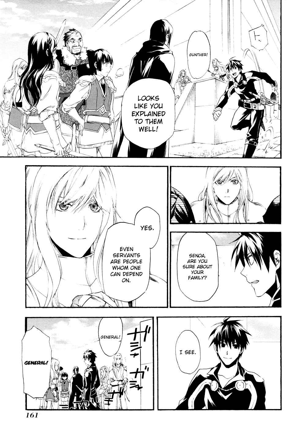 Page 13 Chapter 16 Rain