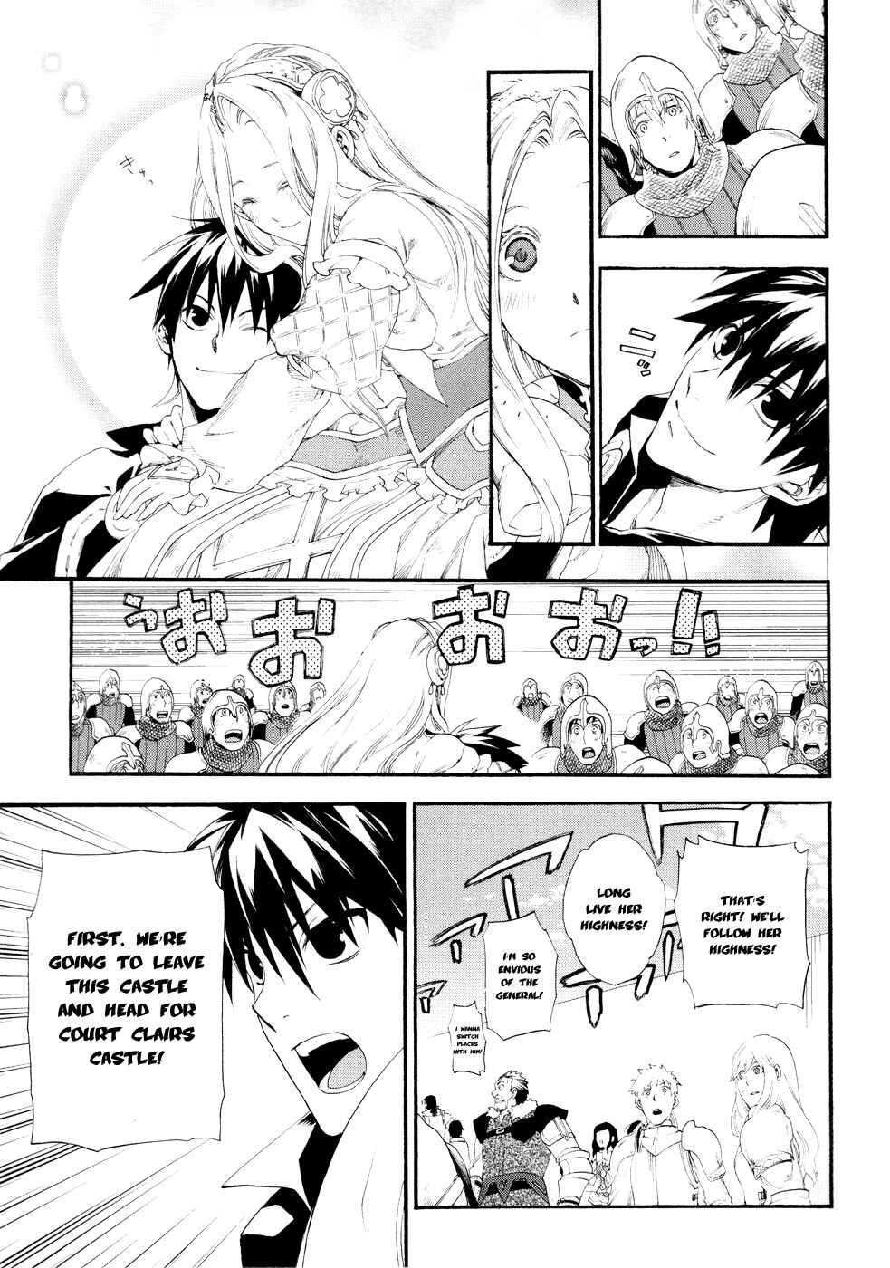 Page 20 Chapter 16 Rain