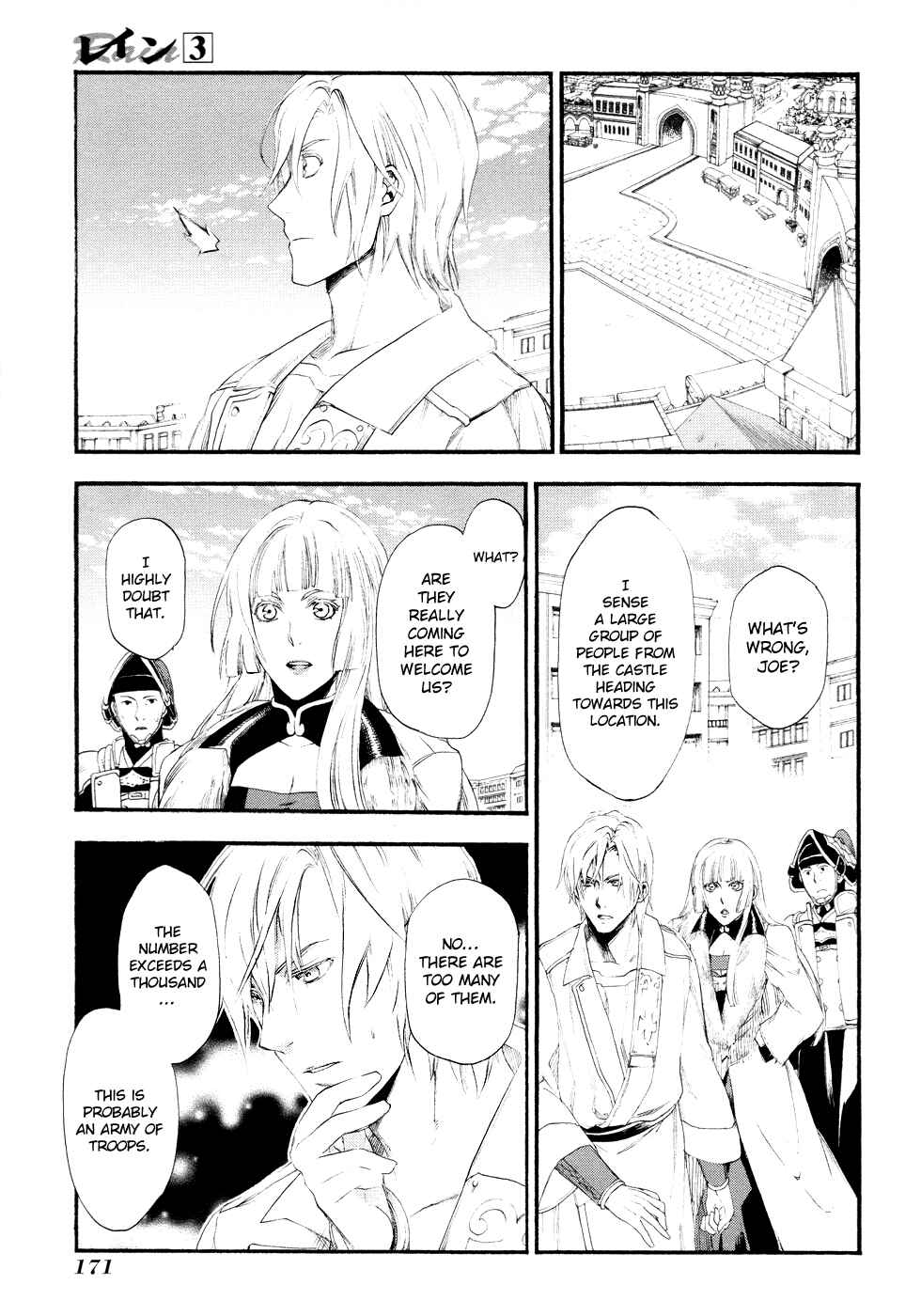 Page 22 Chapter 16 Rain