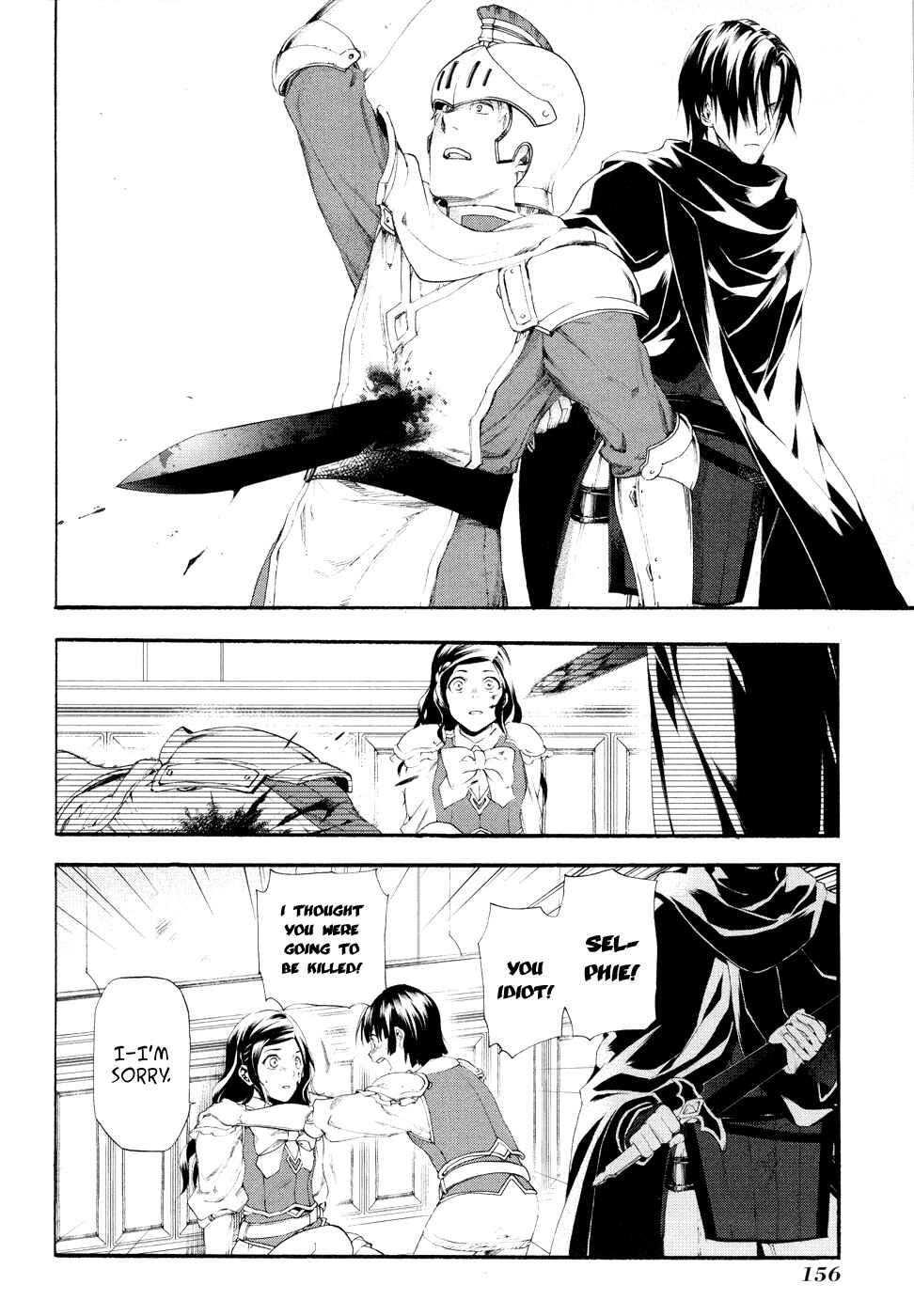 Page 8 Chapter 16 Rain