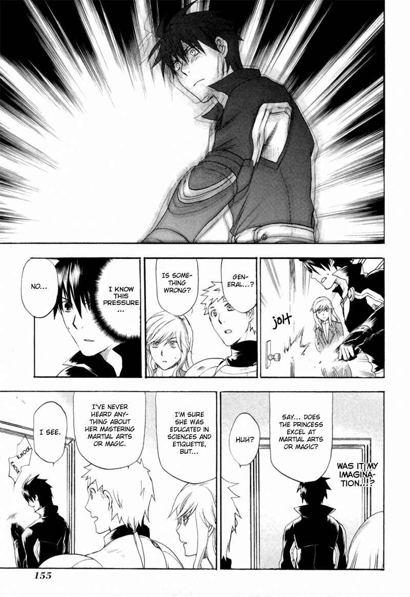 Page 12 Chapter 5 Rain