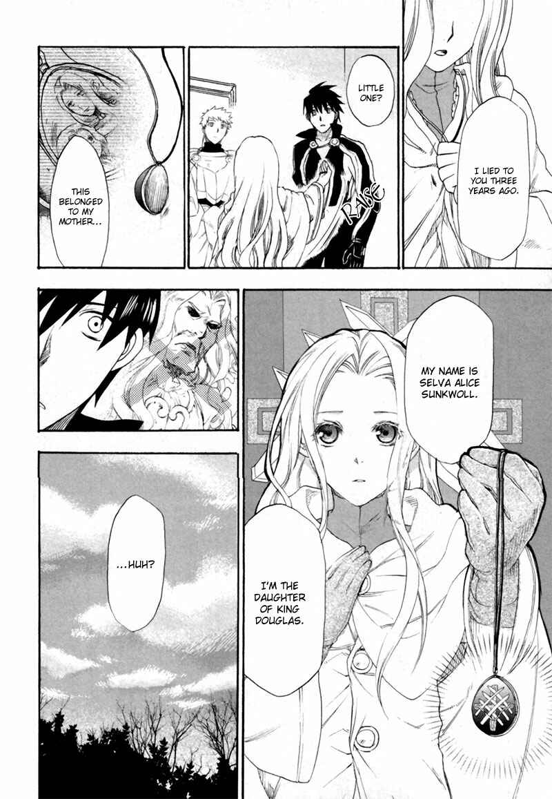 Page 16 Chapter 5 Rain