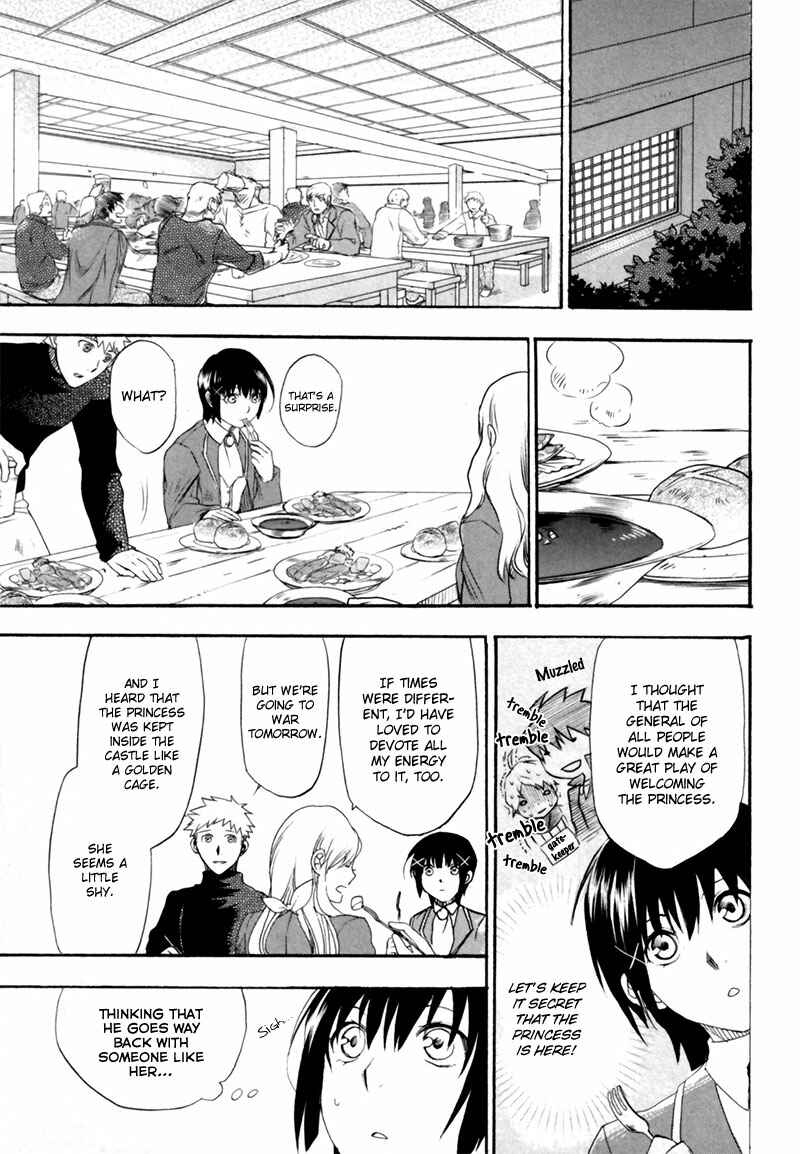 Page 17 Chapter 5 Rain