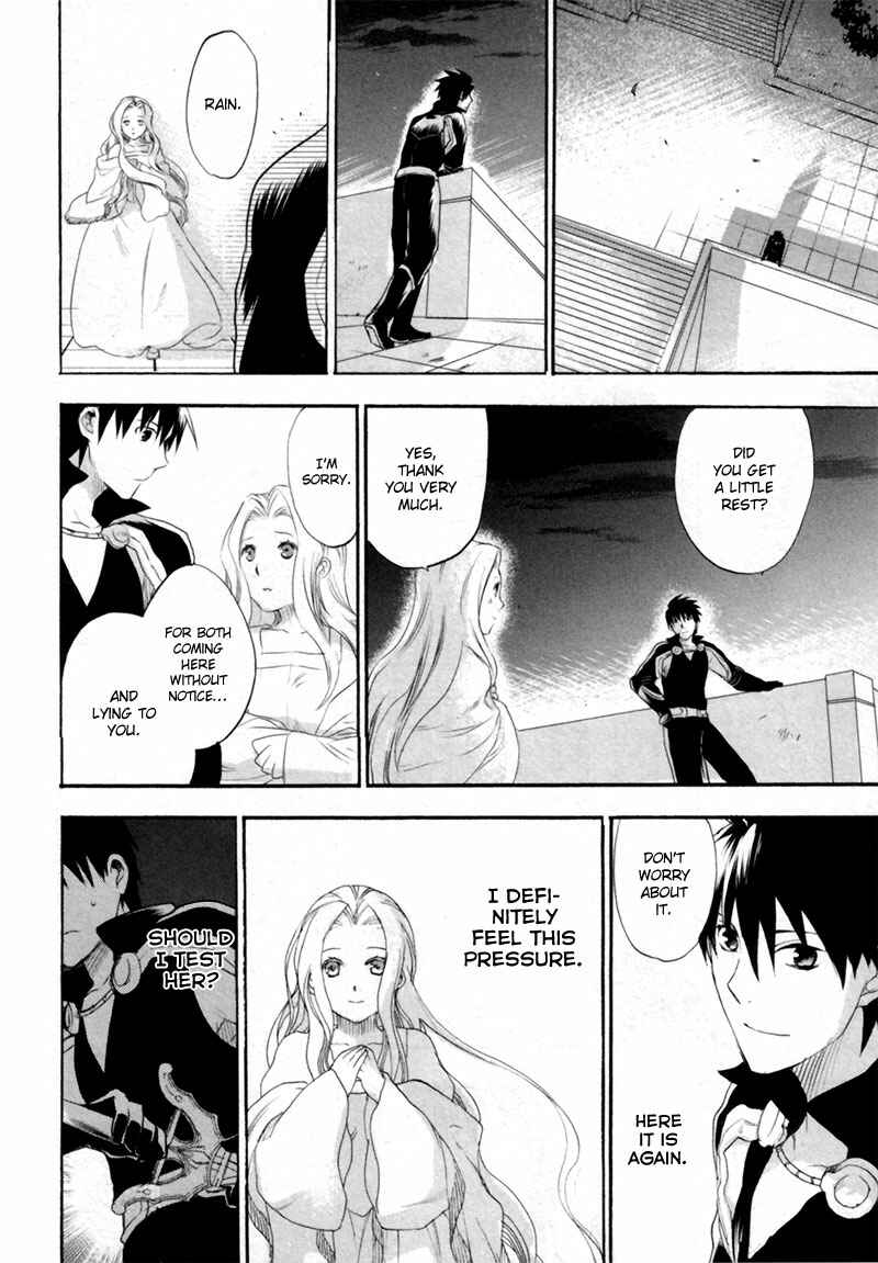 Page 18 Chapter 5 Rain