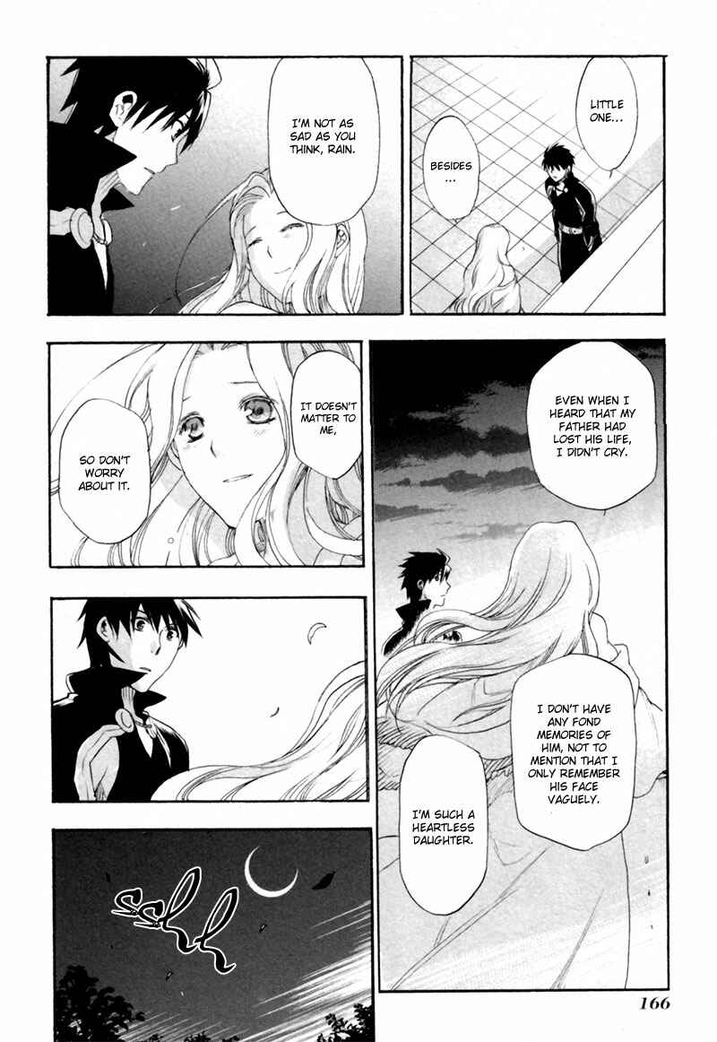 Page 22 Chapter 5 Rain