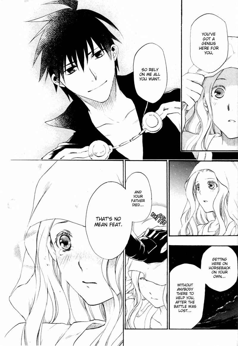 Page 25 Chapter 5 Rain