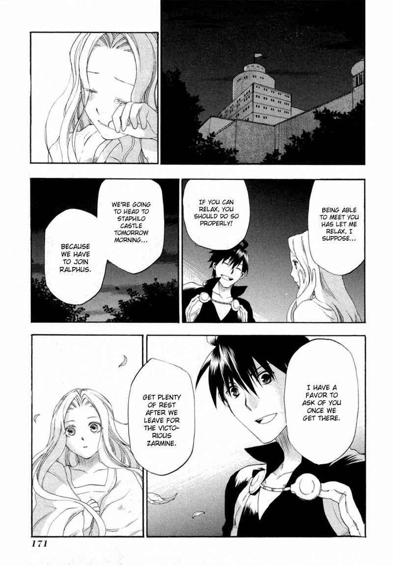 Page 27 Chapter 5 Rain