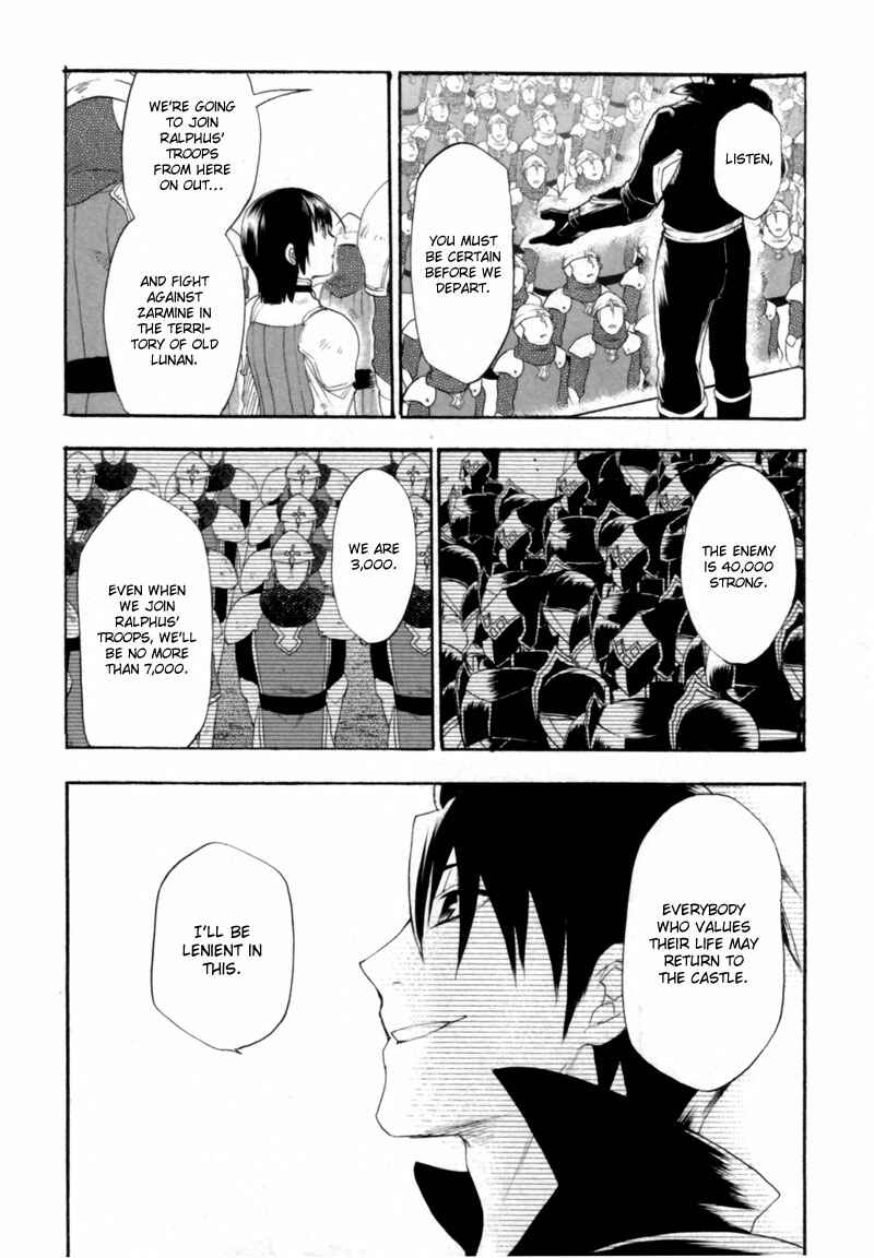 Page 30 Chapter 5 Rain