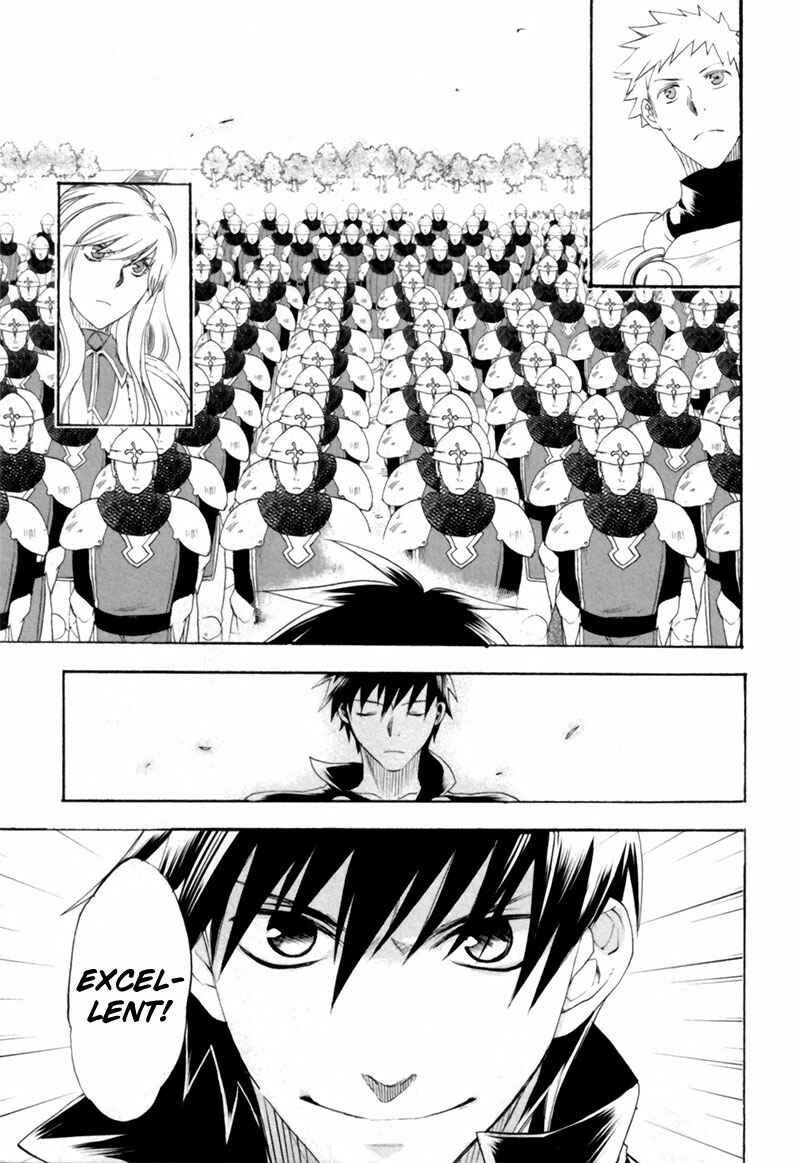 Page 31 Chapter 5 Rain