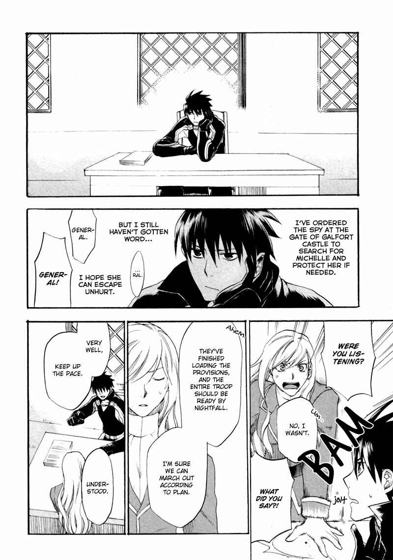 Page 7 Chapter 5 Rain