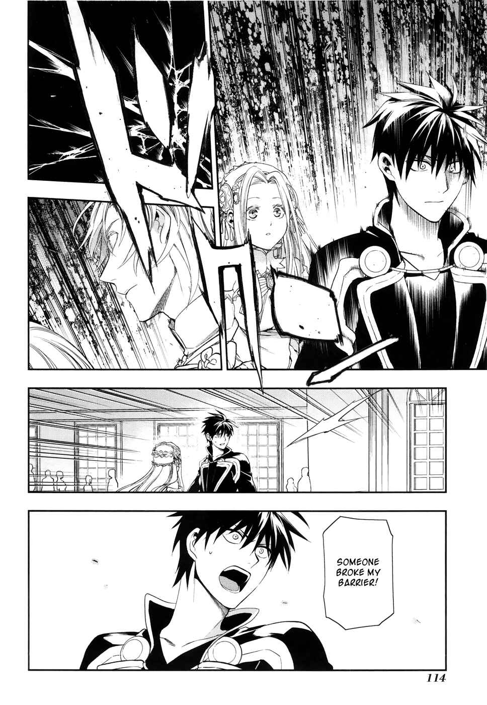 Page 26 Chapter 38 Rain