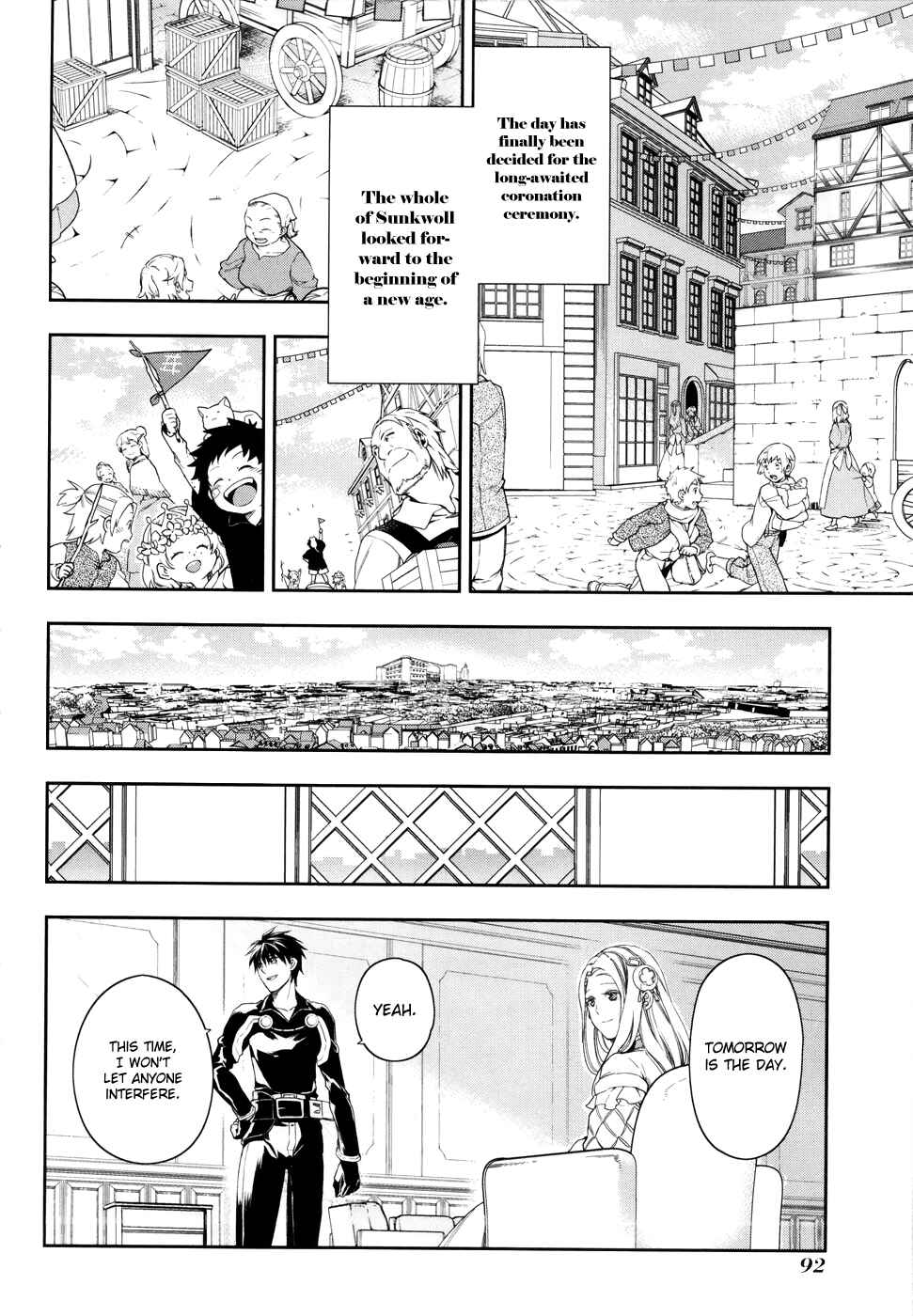 Page 4 Chapter 38 Rain