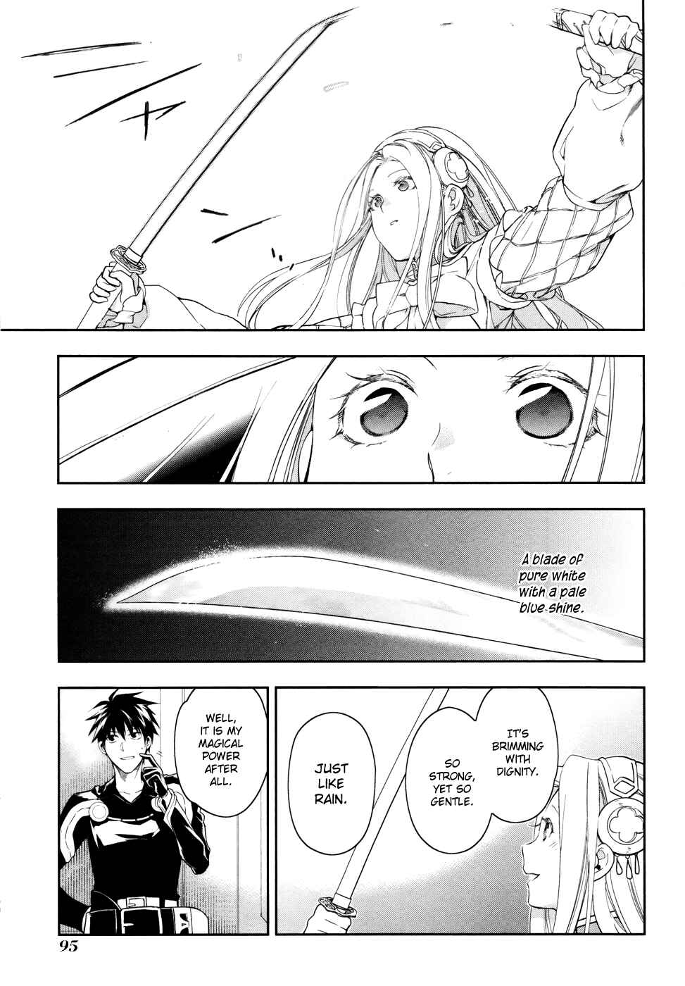 Page 7 Chapter 38 Rain