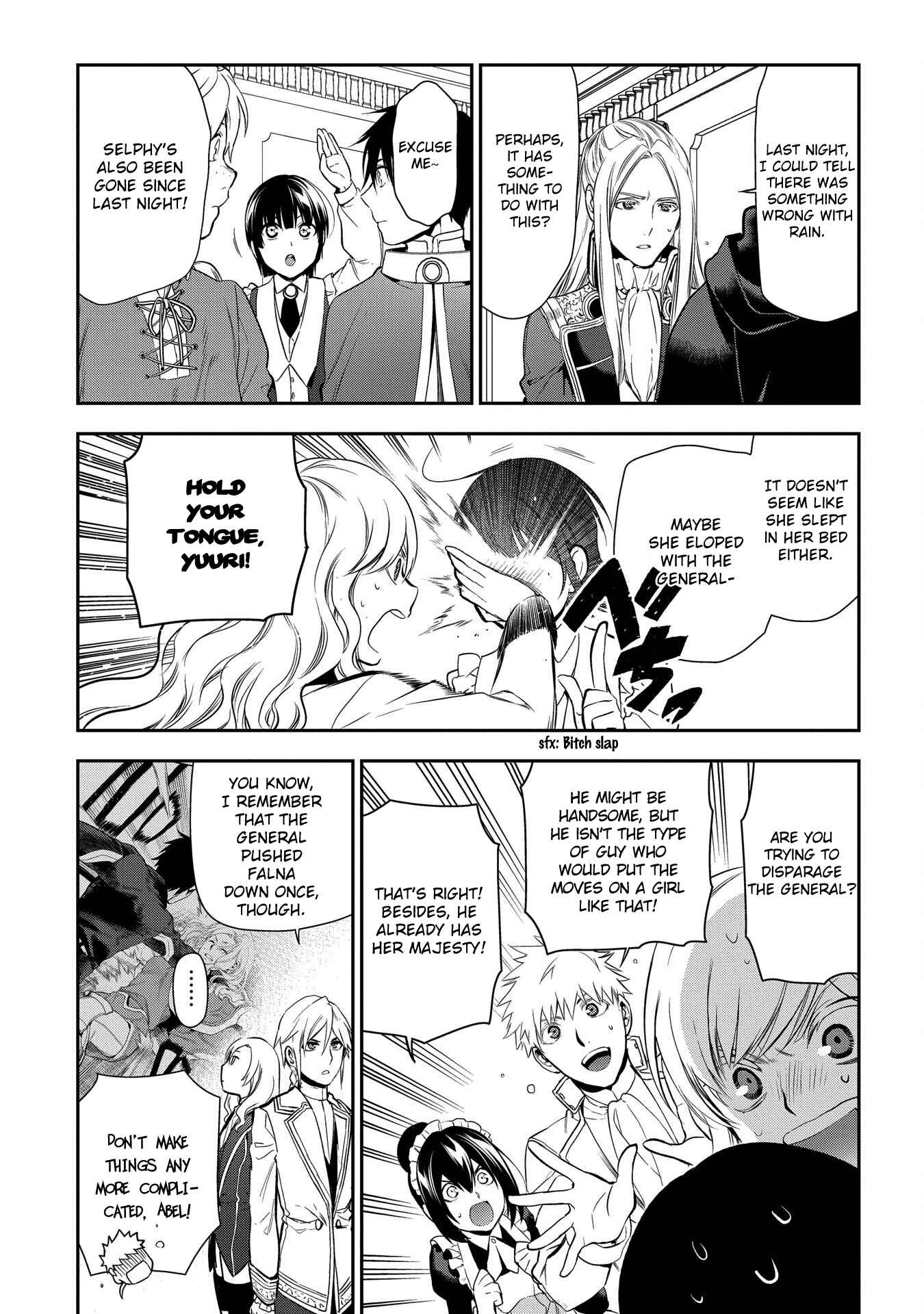 Page 12 Chapter 82 Rain
