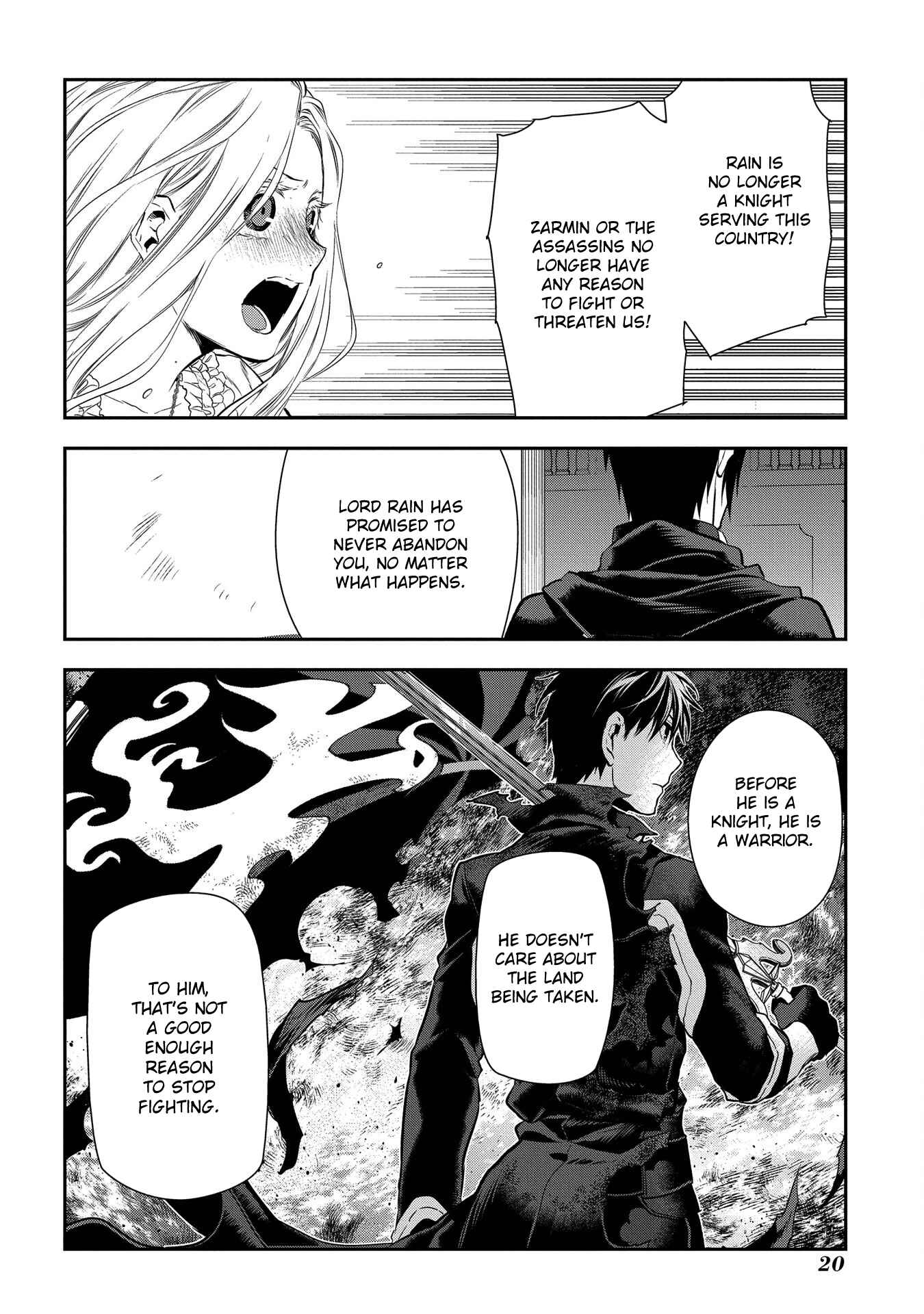 Page 21 Chapter 82 Rain