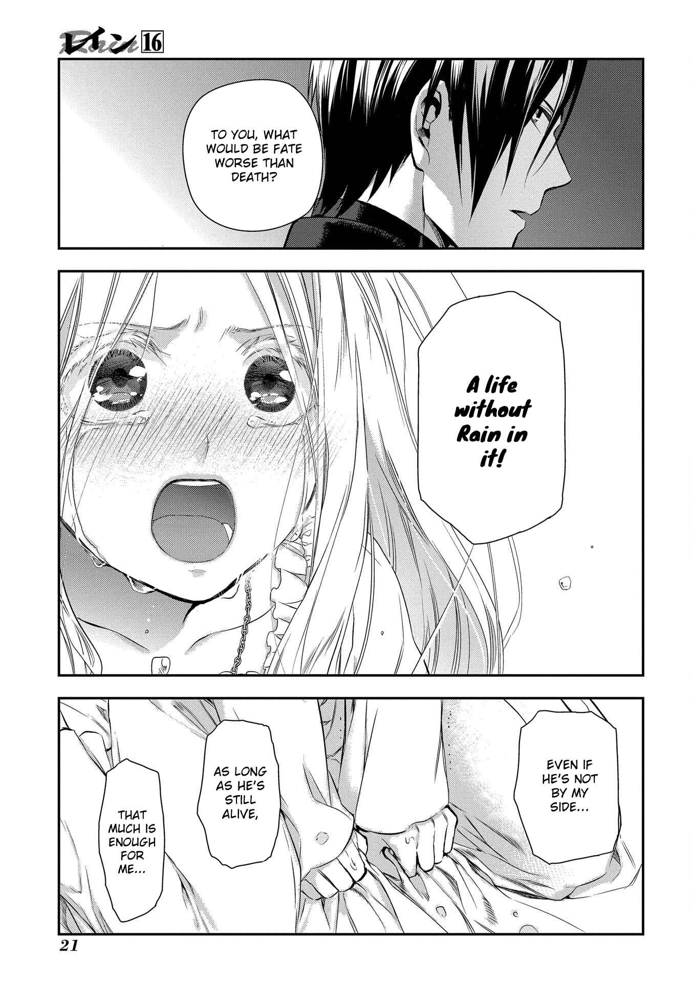 Page 22 Chapter 82 Rain