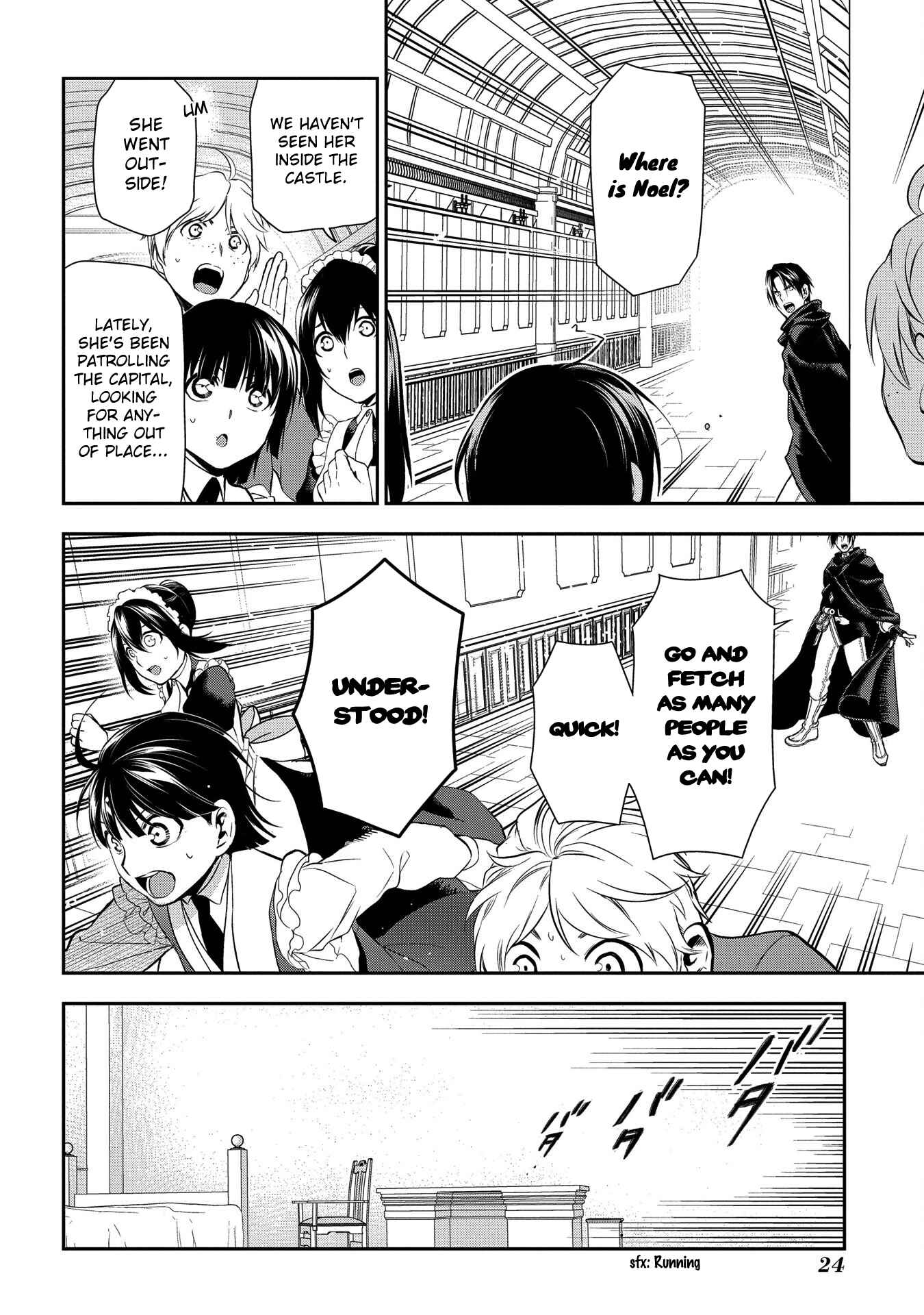 Page 24 Chapter 82 Rain