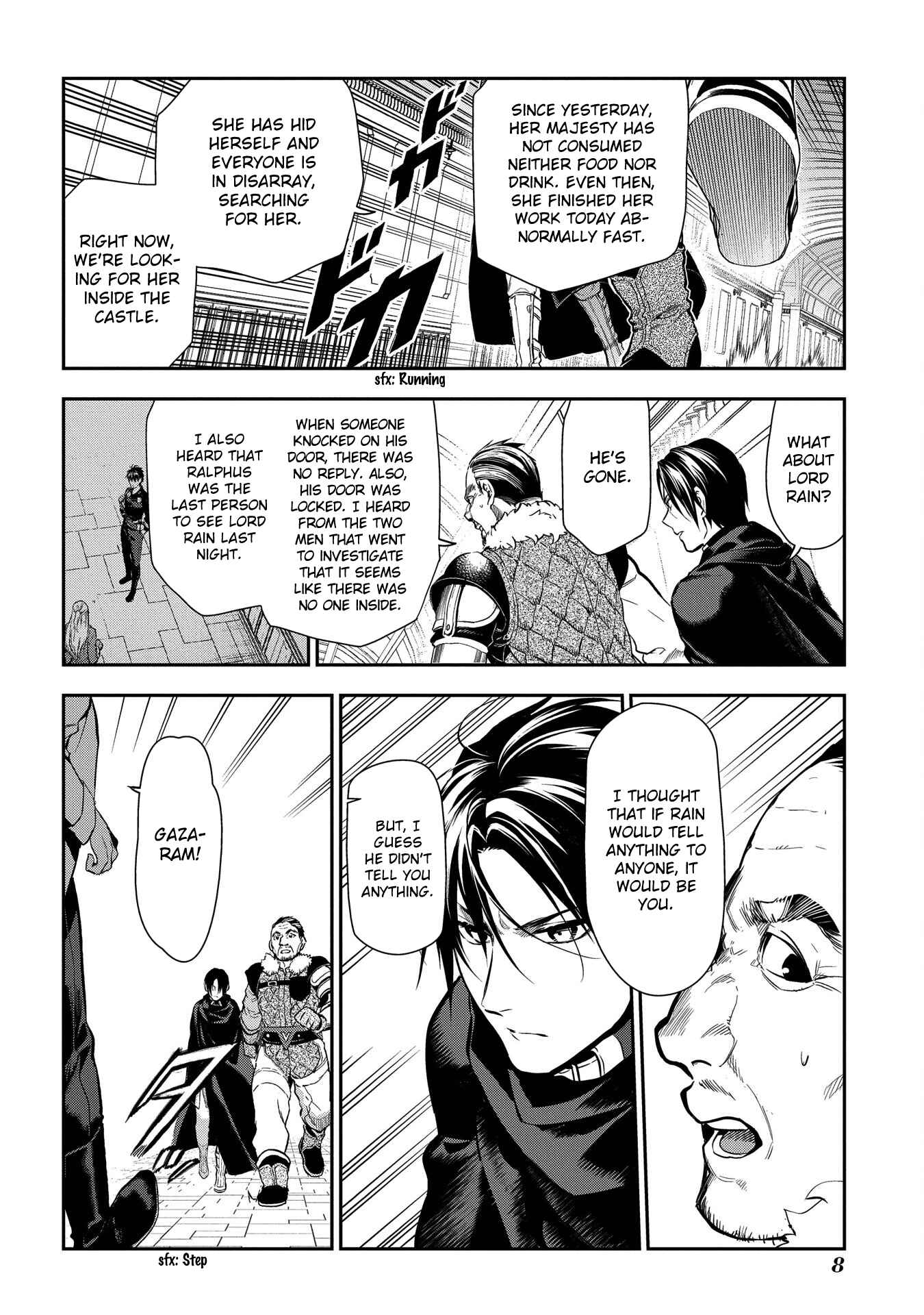 Page 9 Chapter 82 Rain