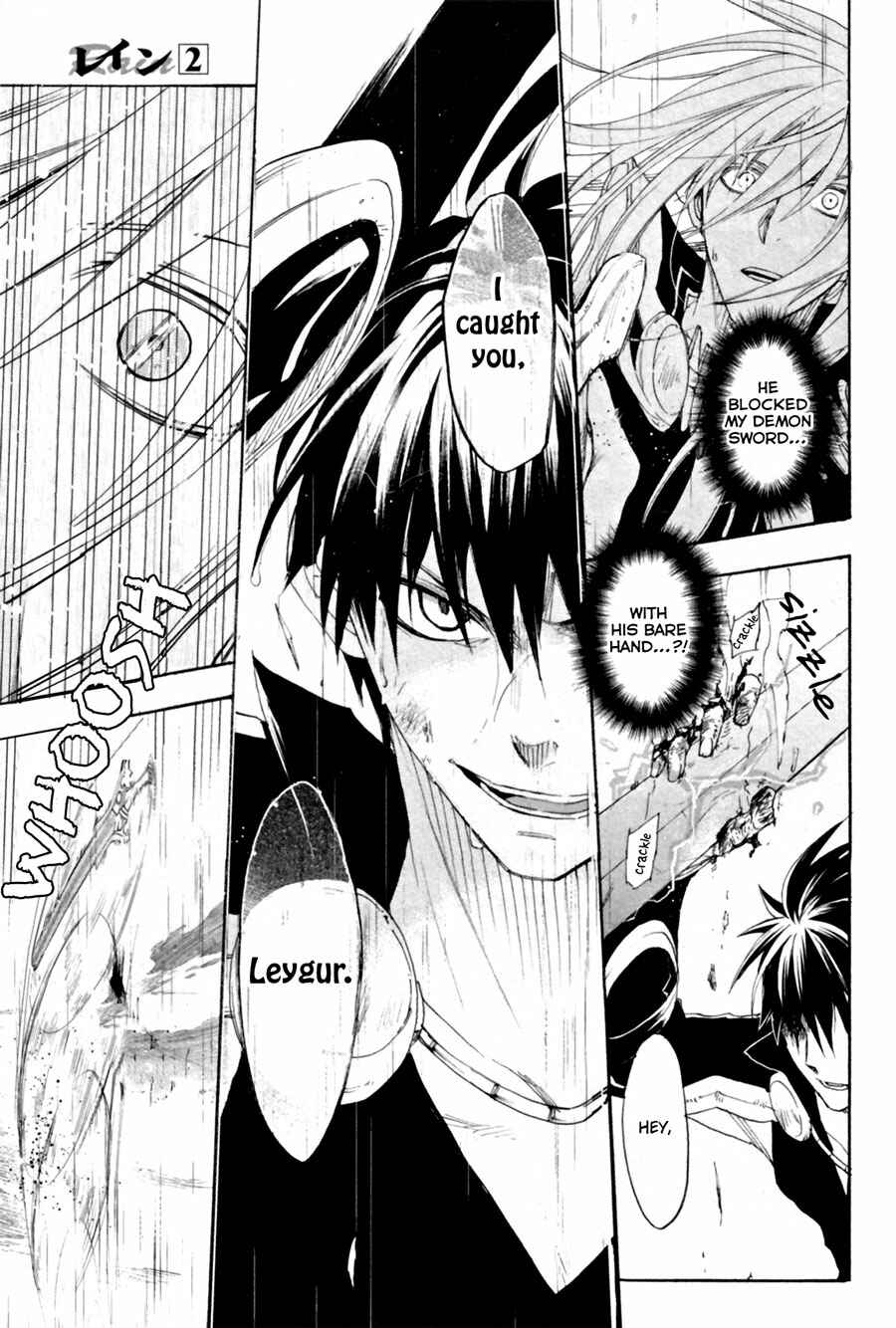 Page 23 Chapter 10 Rain