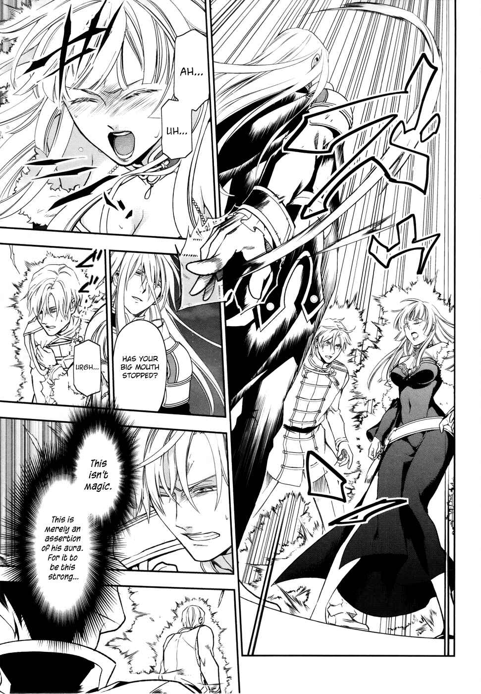 Page 7 Chapter 39 Rain