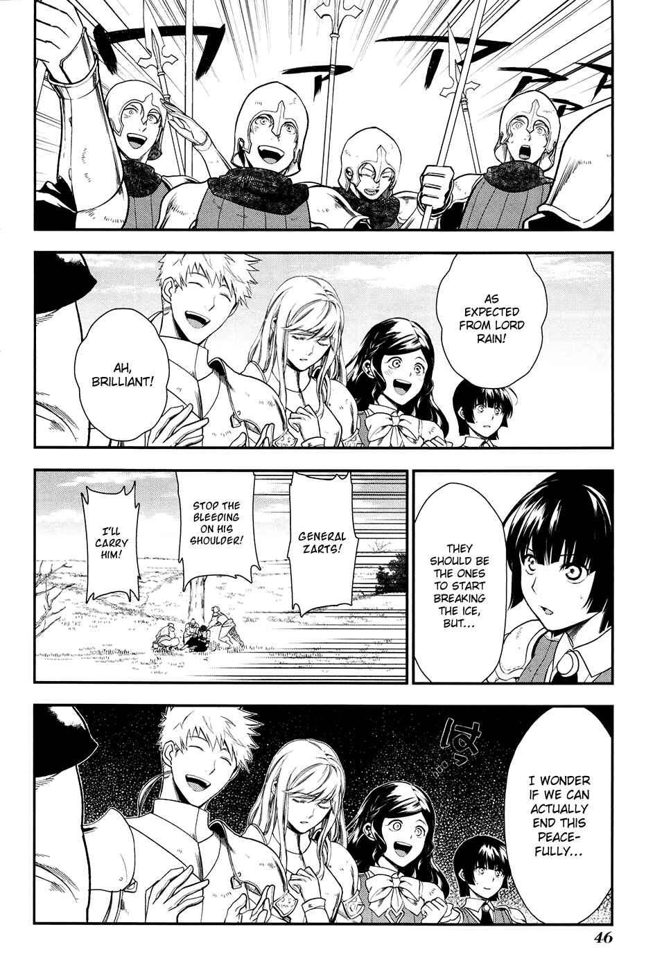 Page 13 Chapter 30 Rain