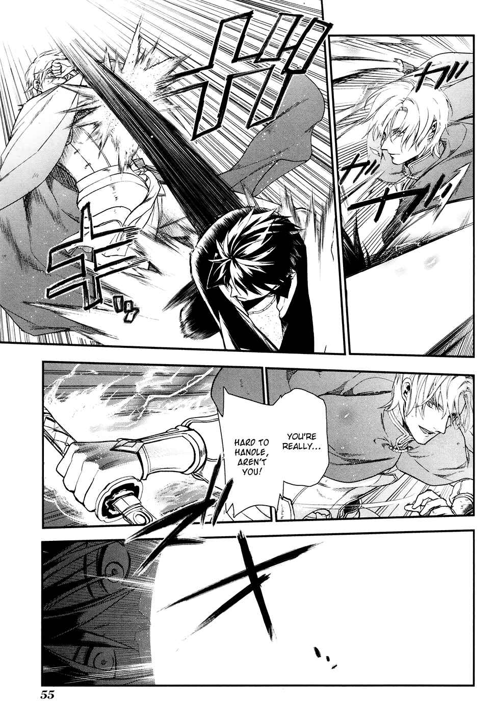 Page 21 Chapter 30 Rain
