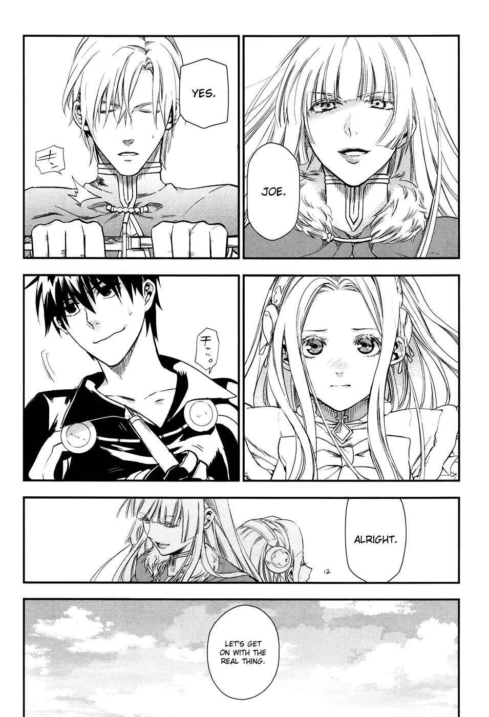 Page 26 Chapter 30 Rain
