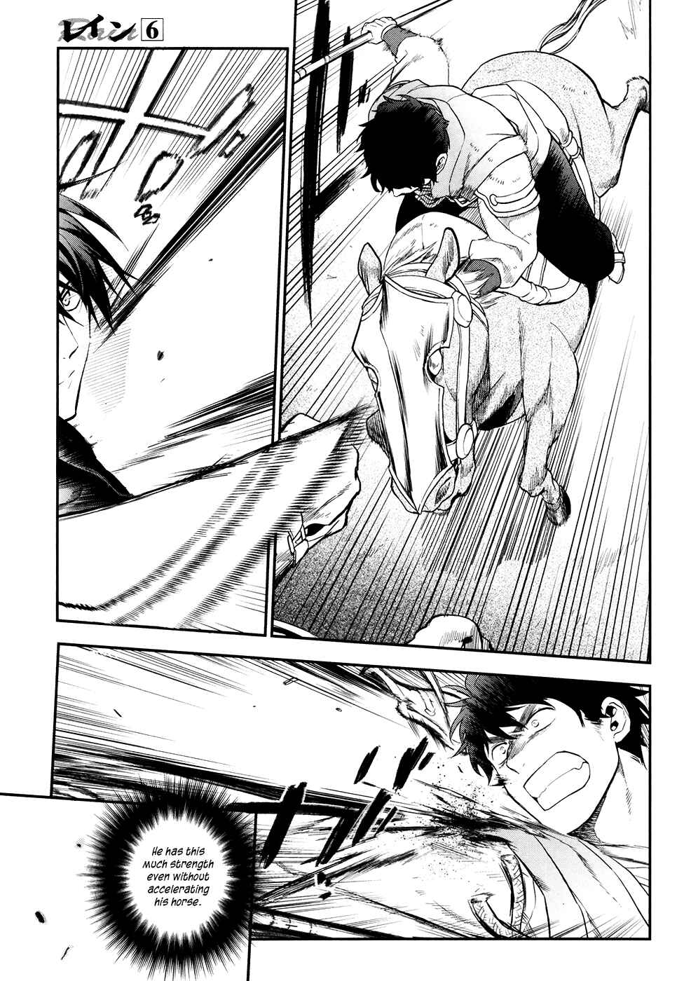 Page 9 Chapter 30 Rain