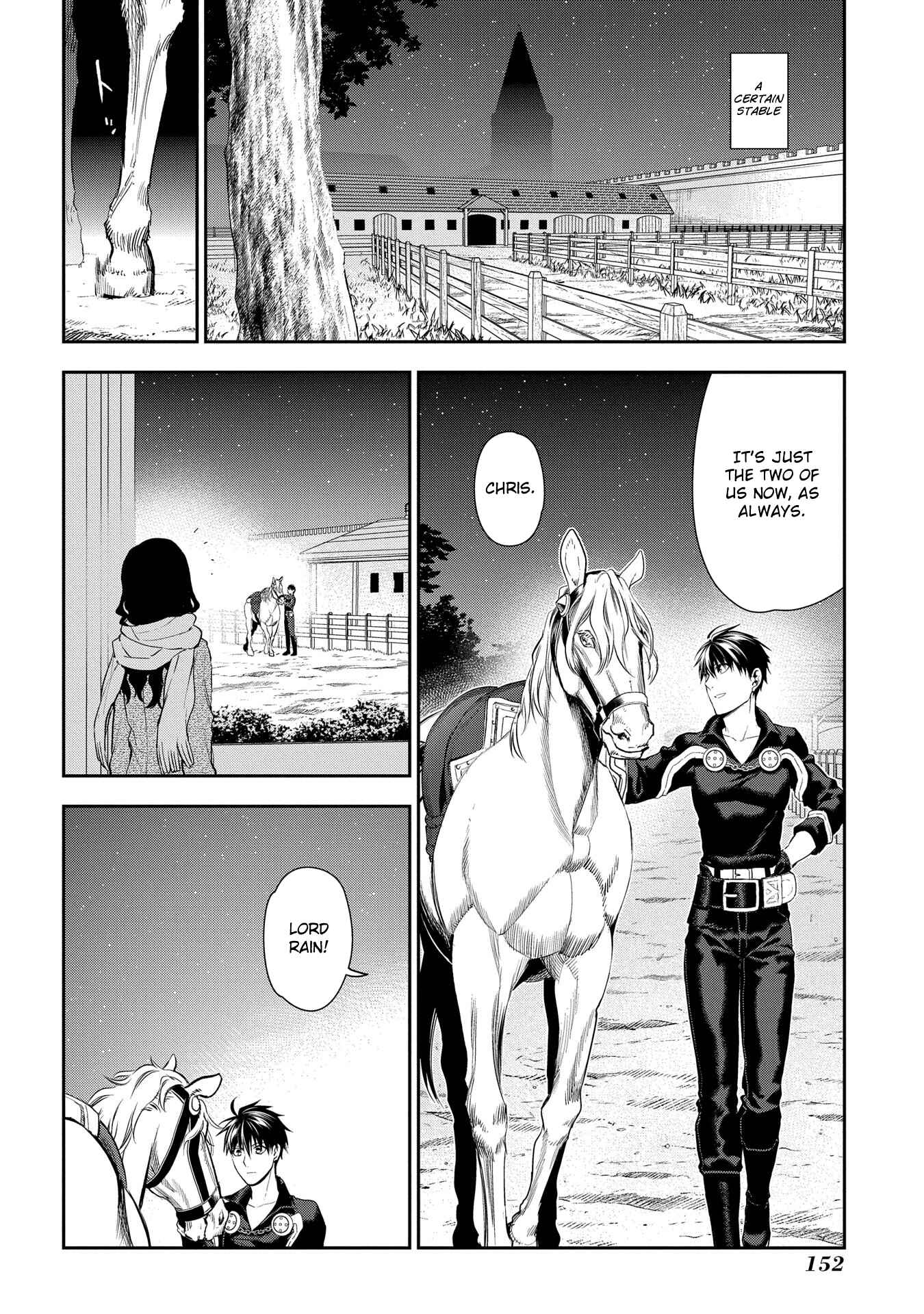 Page 17 Chapter 81 Rain
