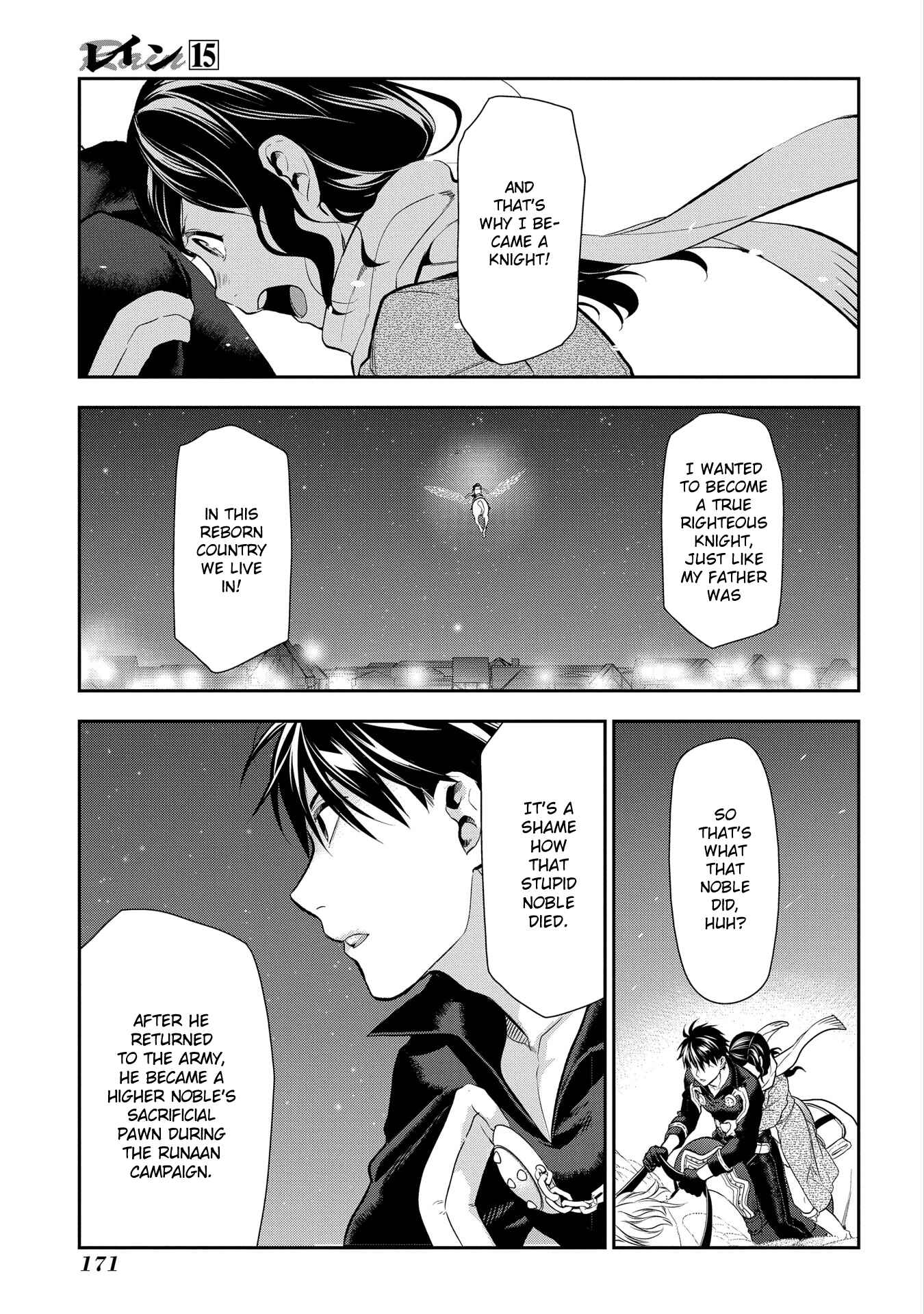 Page 34 Chapter 81 Rain