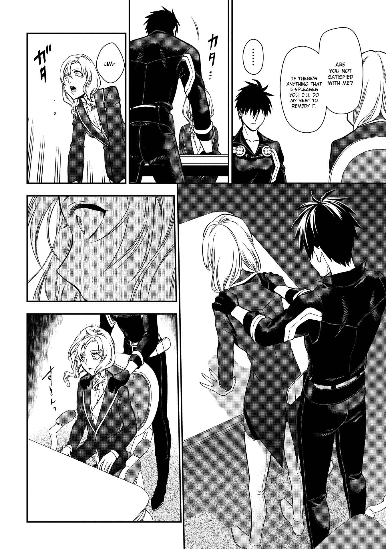 Page 10 Chapter 91 Rain