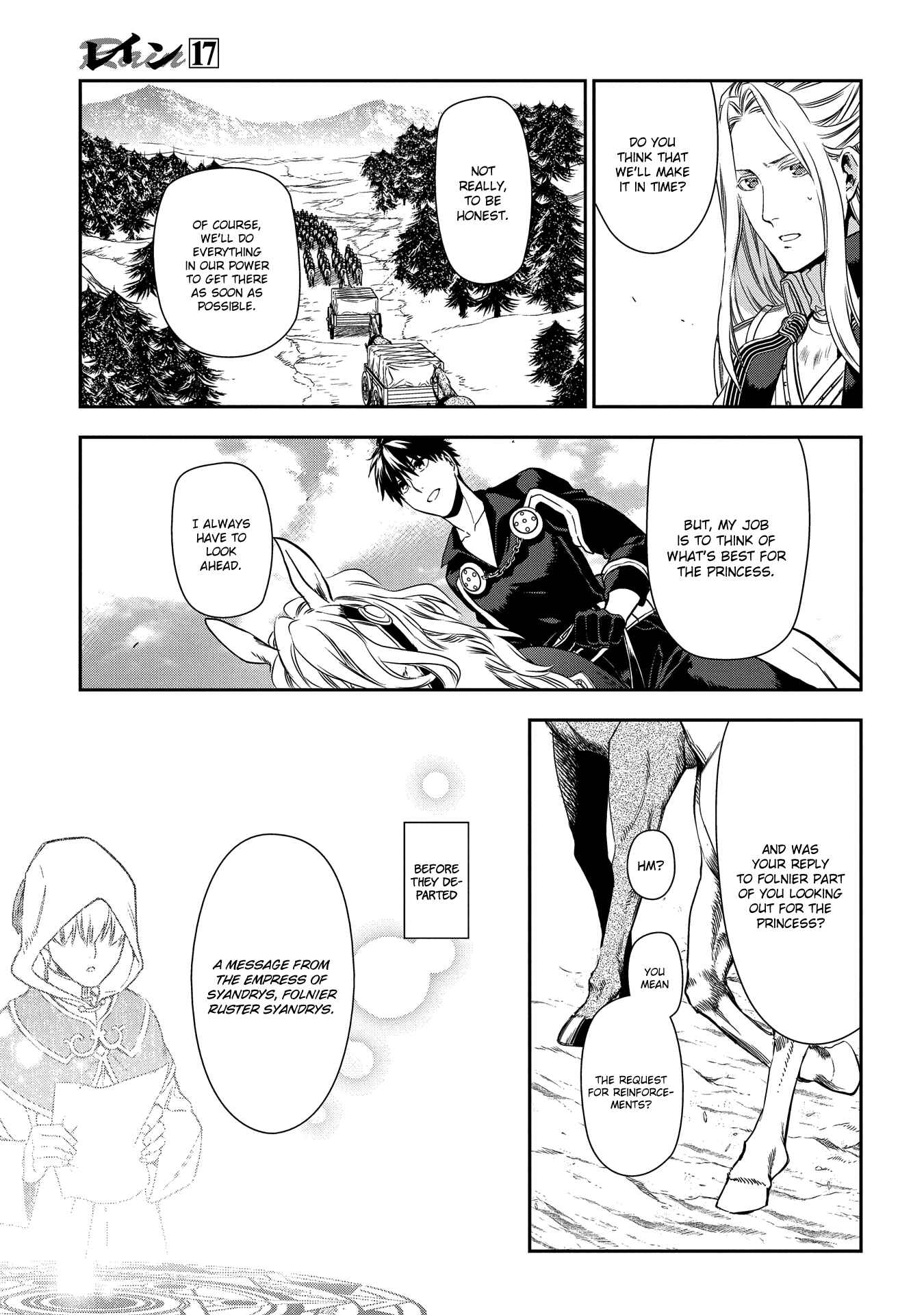 Page 17 Chapter 91 Rain