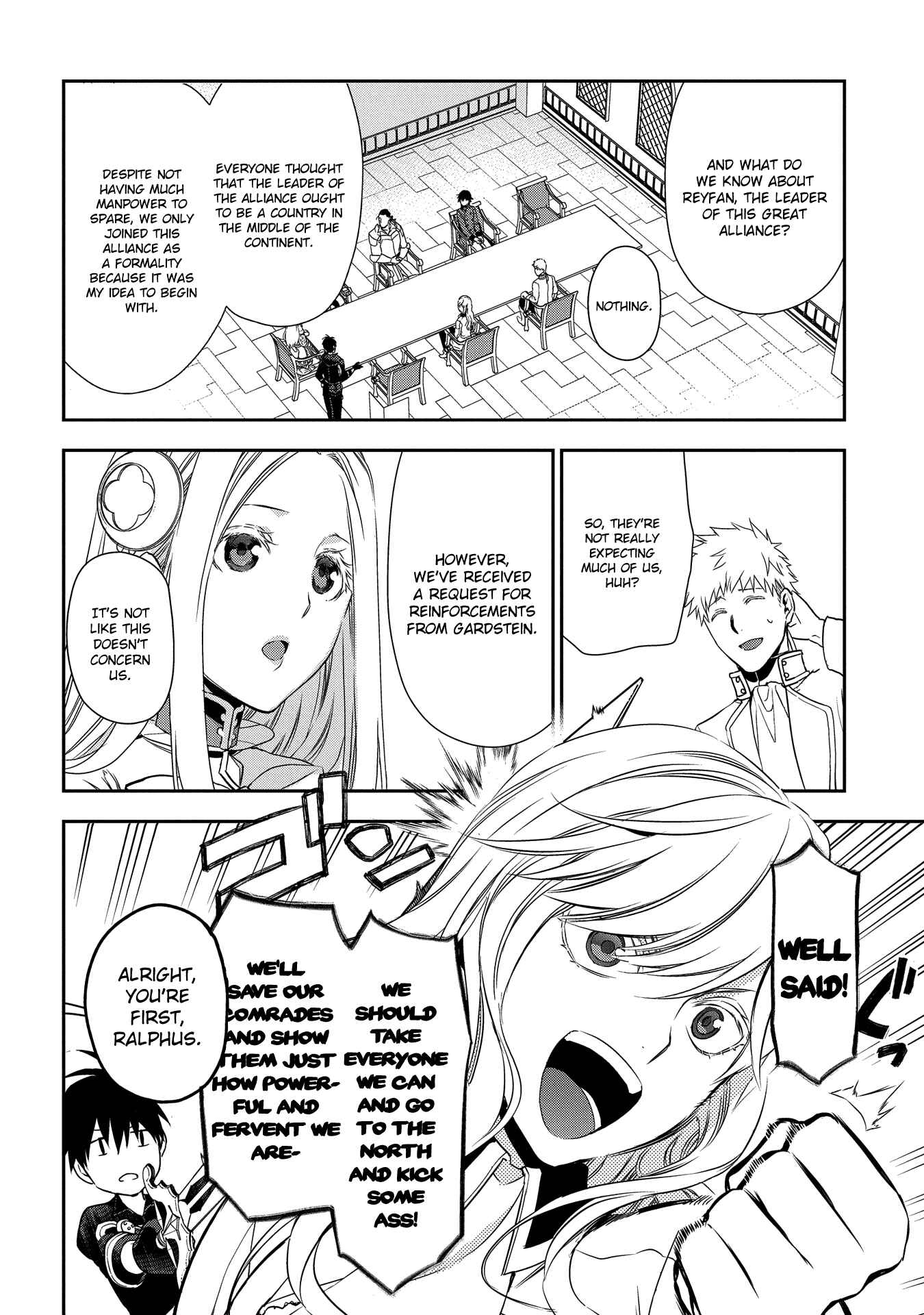 Page 2 Chapter 91 Rain