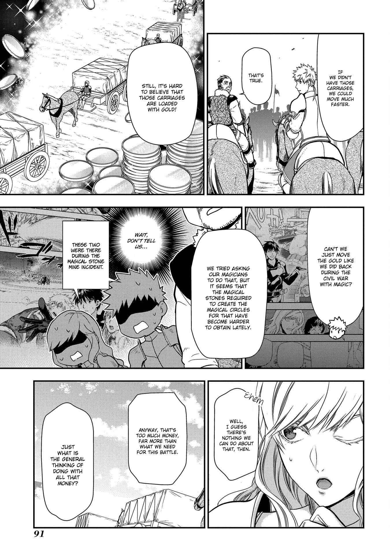 Page 23 Chapter 91 Rain
