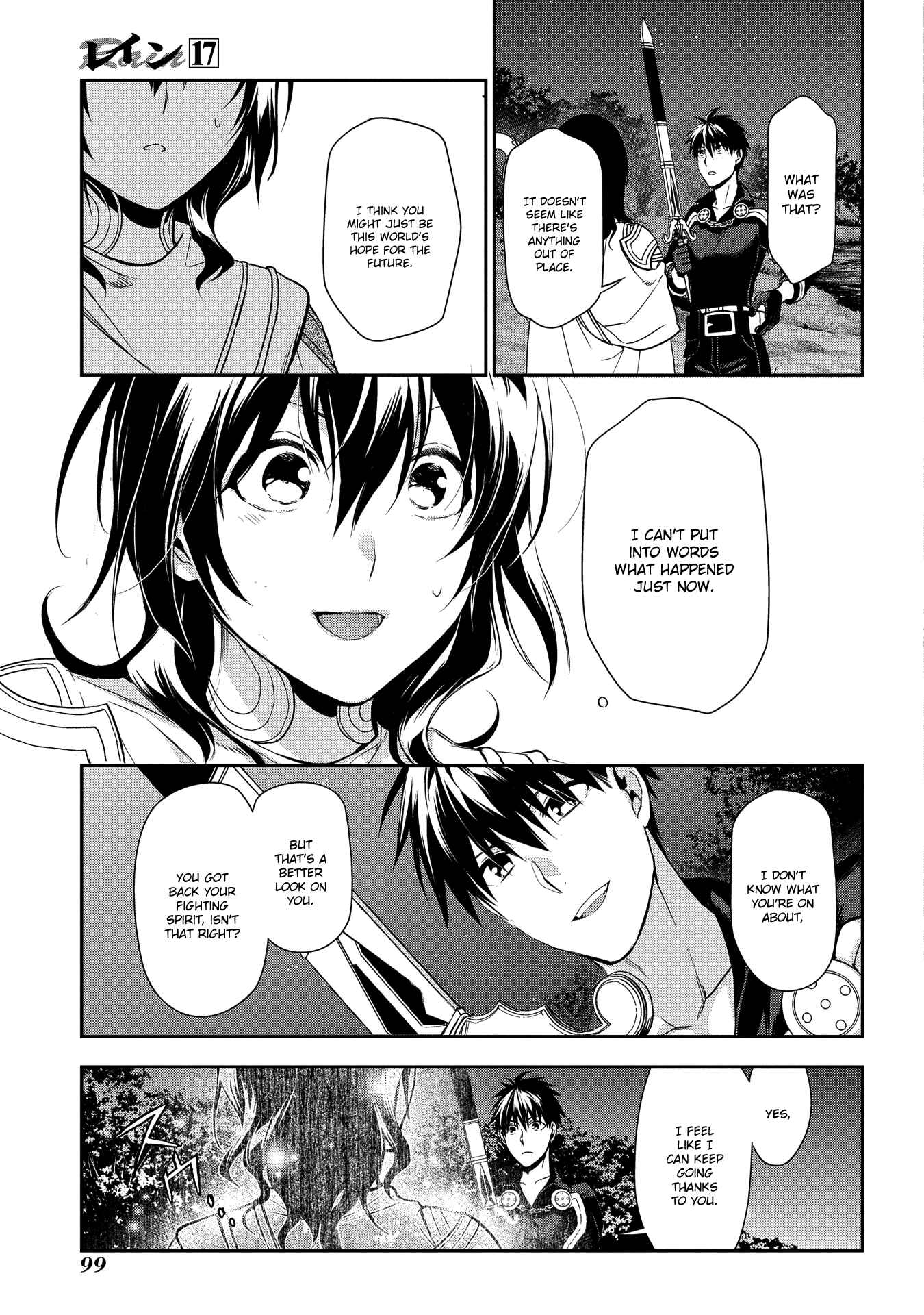 Page 31 Chapter 91 Rain