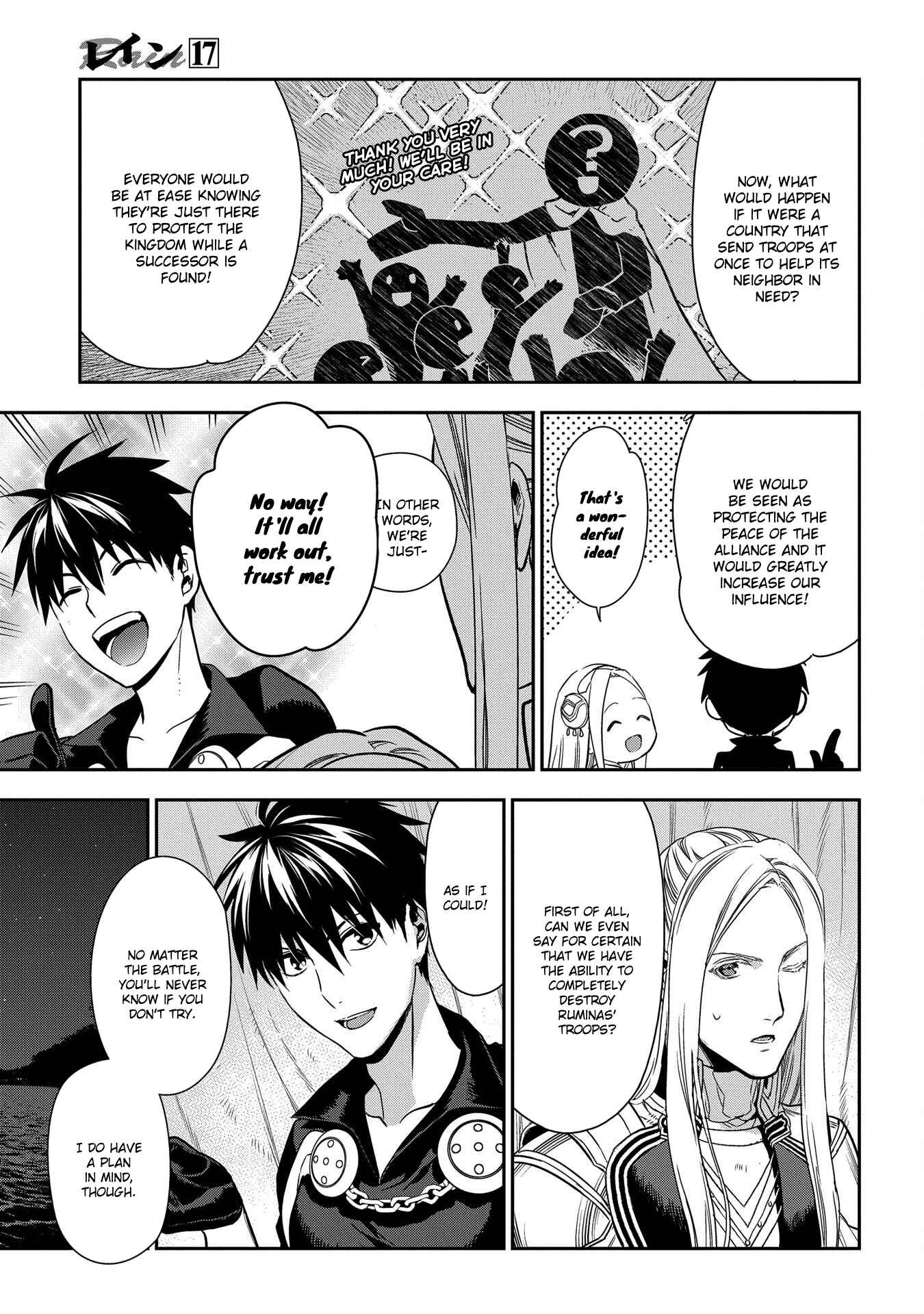 Page 37 Chapter 91 Rain