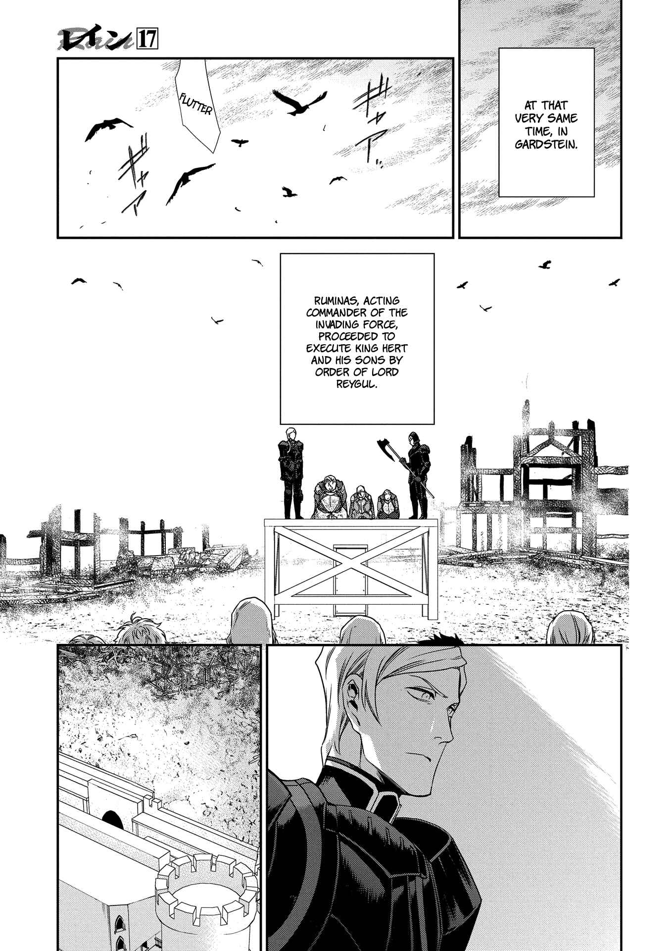 Page 39 Chapter 91 Rain