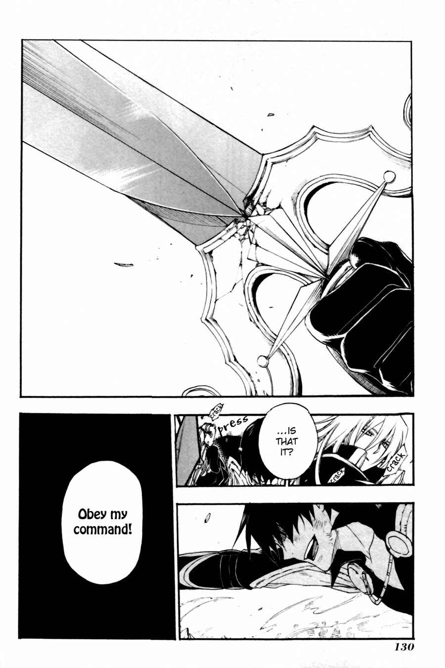 Page 21 Chapter 9 Rain