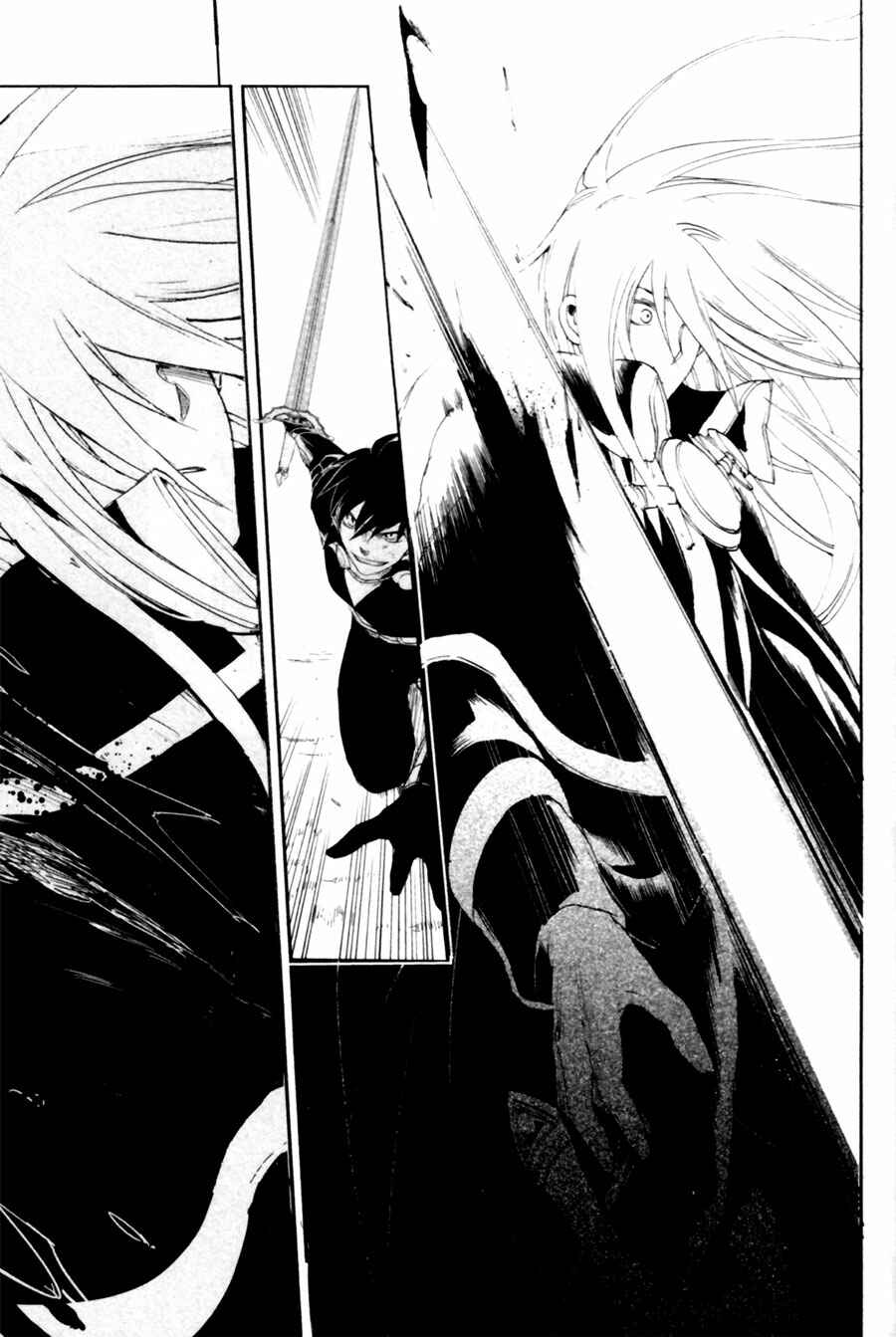 Page 22 Chapter 9 Rain