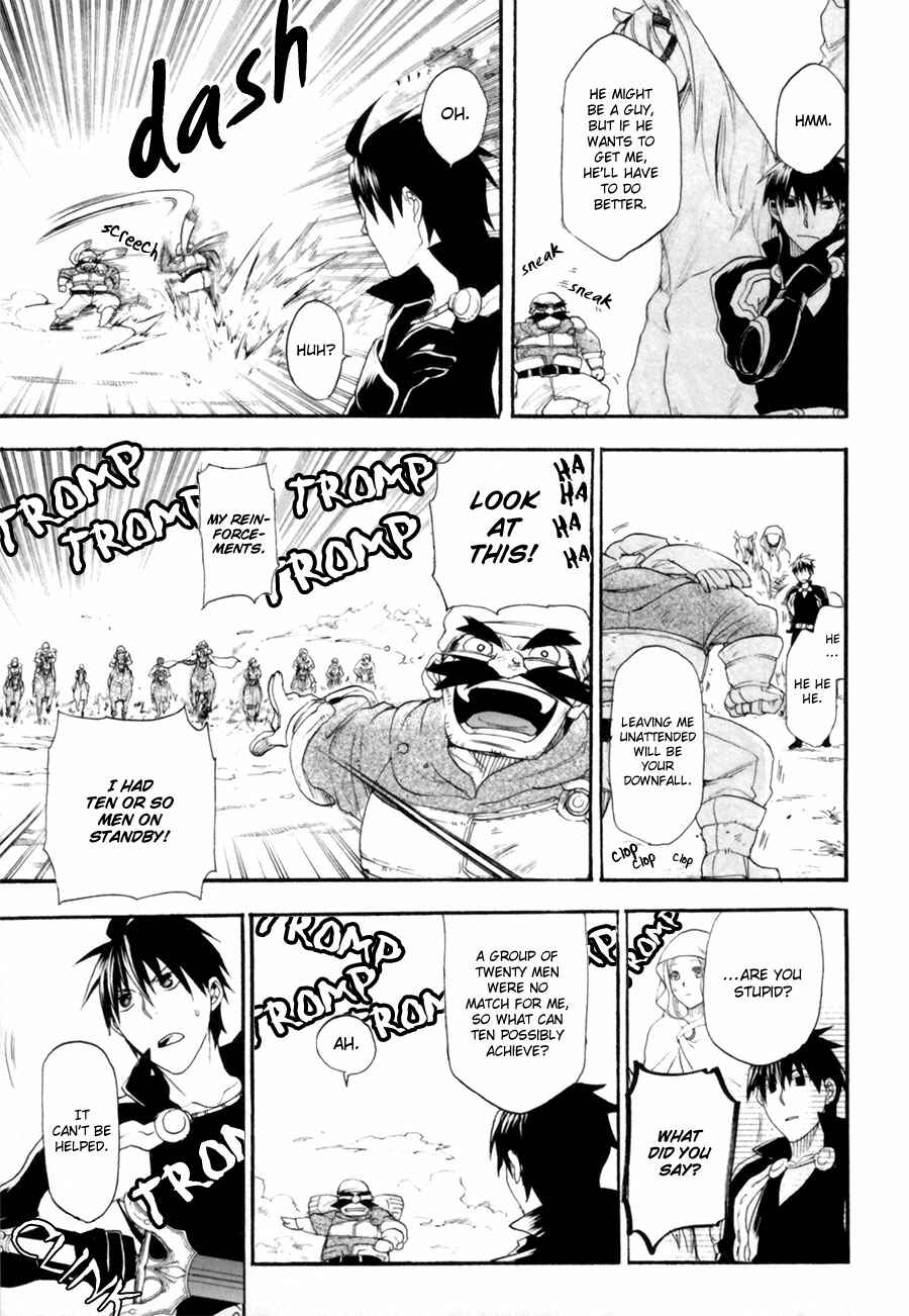 Page 10 Chapter 6 Rain