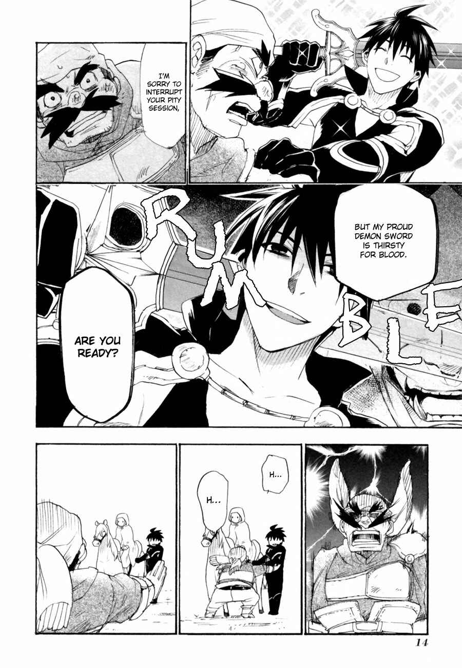 Page 14 Chapter 6 Rain