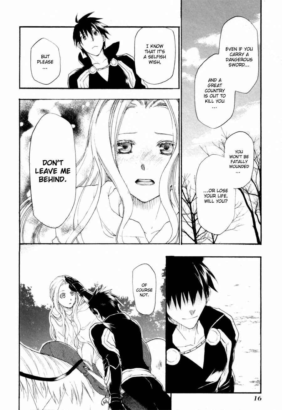 Page 16 Chapter 6 Rain