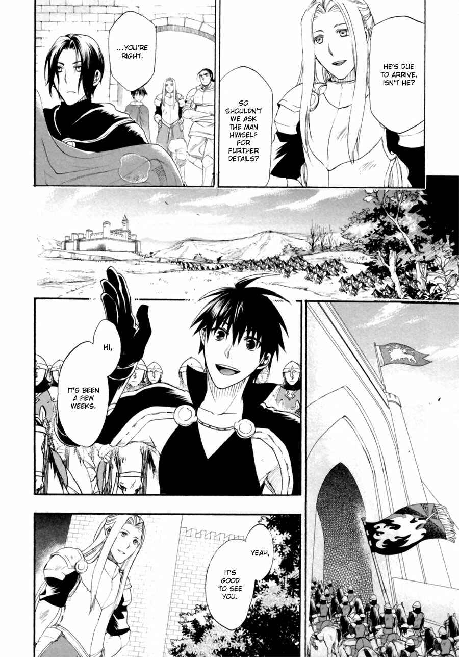 Page 20 Chapter 6 Rain