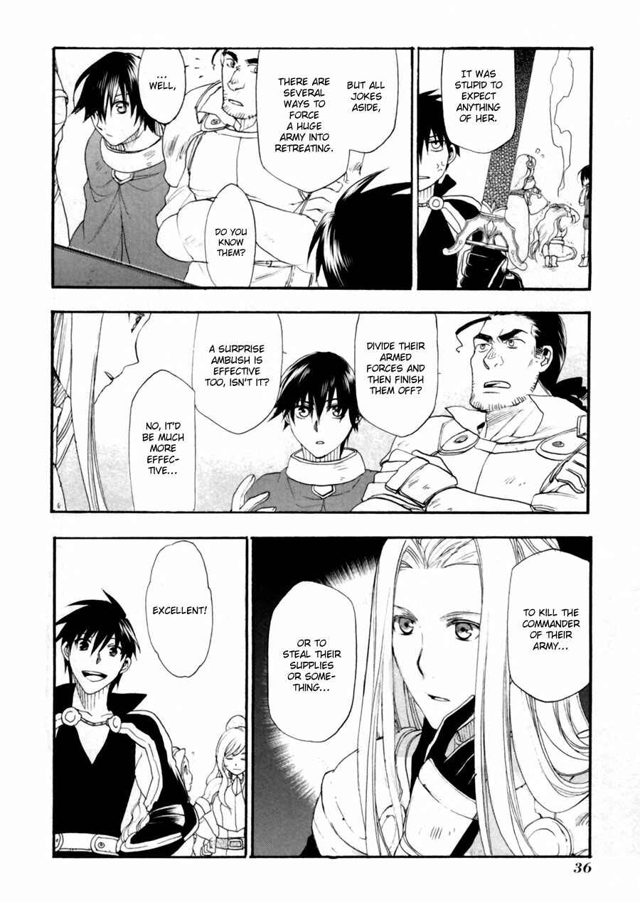 Page 36 Chapter 6 Rain