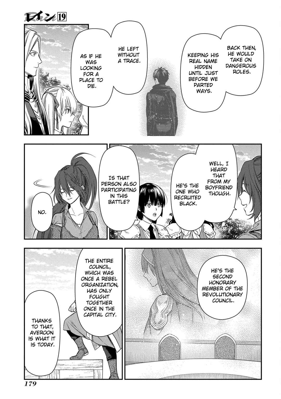 Page 12 Chapter 105 Rain