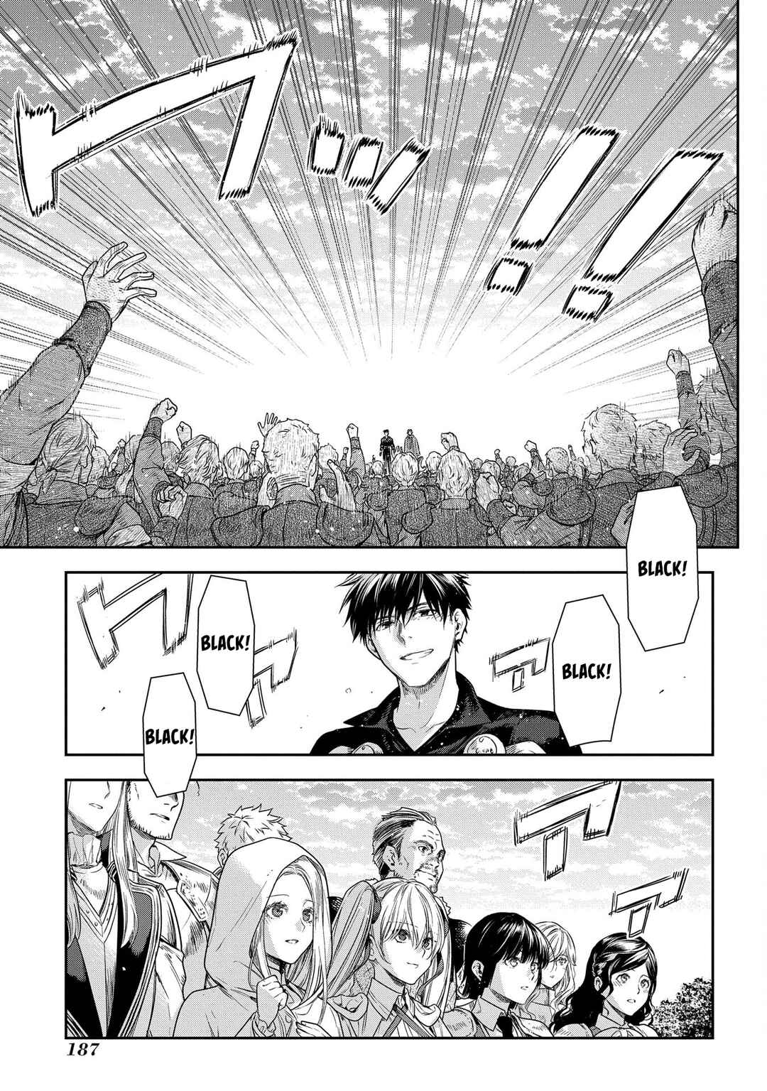 Page 19 Chapter 105 Rain