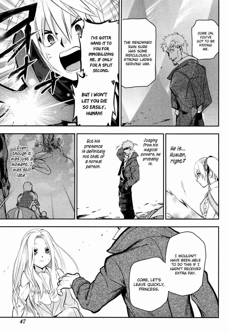 Page 15 Chapter 55 Rain