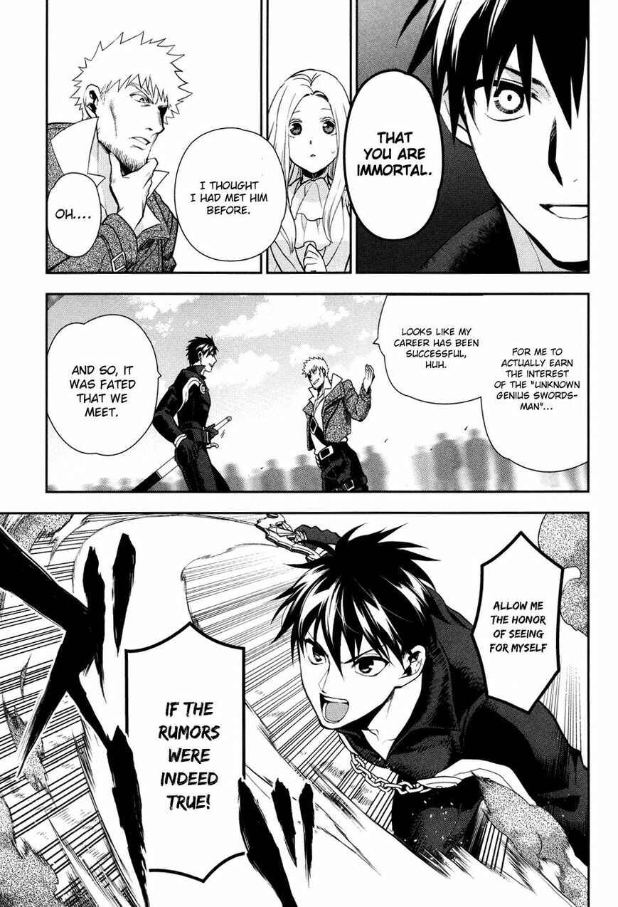 Page 20 Chapter 55 Rain